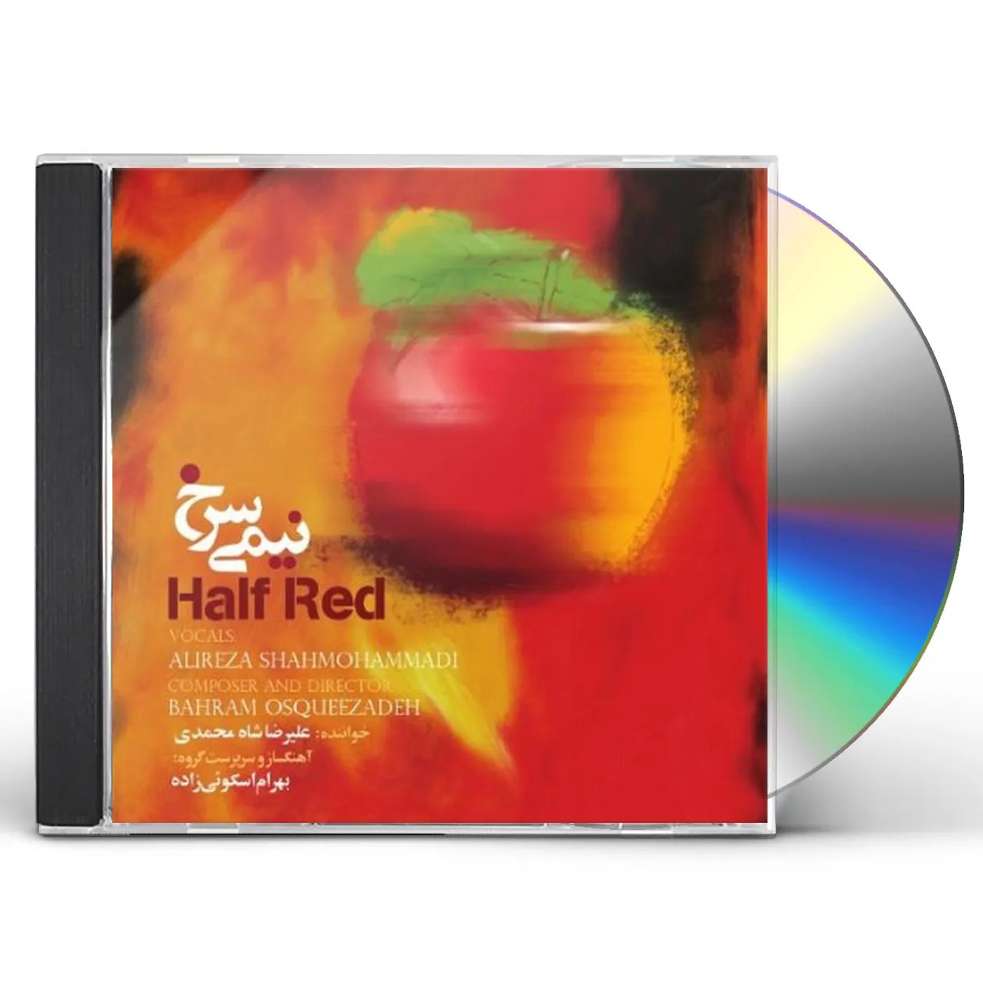 Bahram Osqueezadeh HALF RED CD