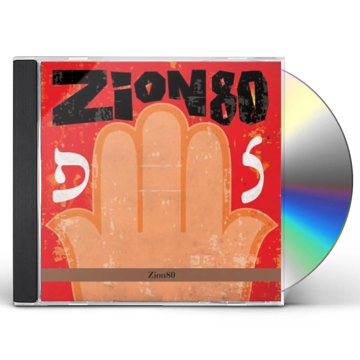 Jon Madof ZION80 CD