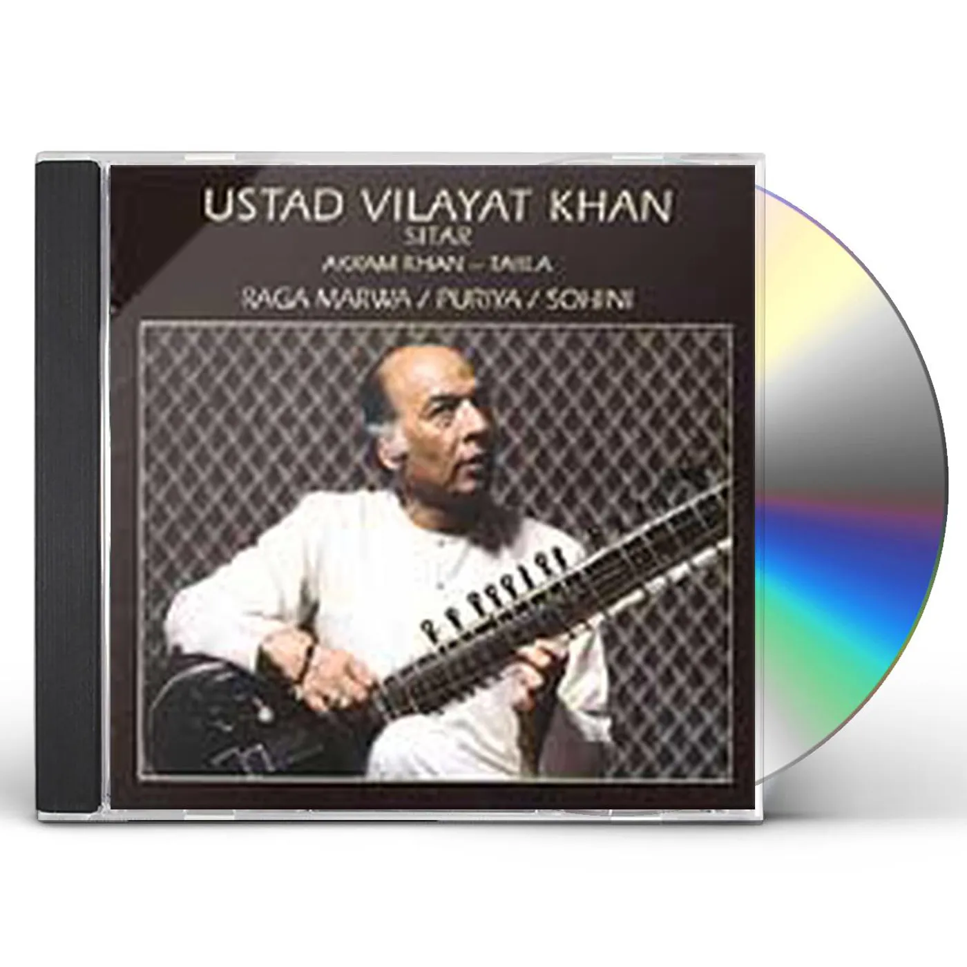 Ustad Vilayat Khan Brand Page