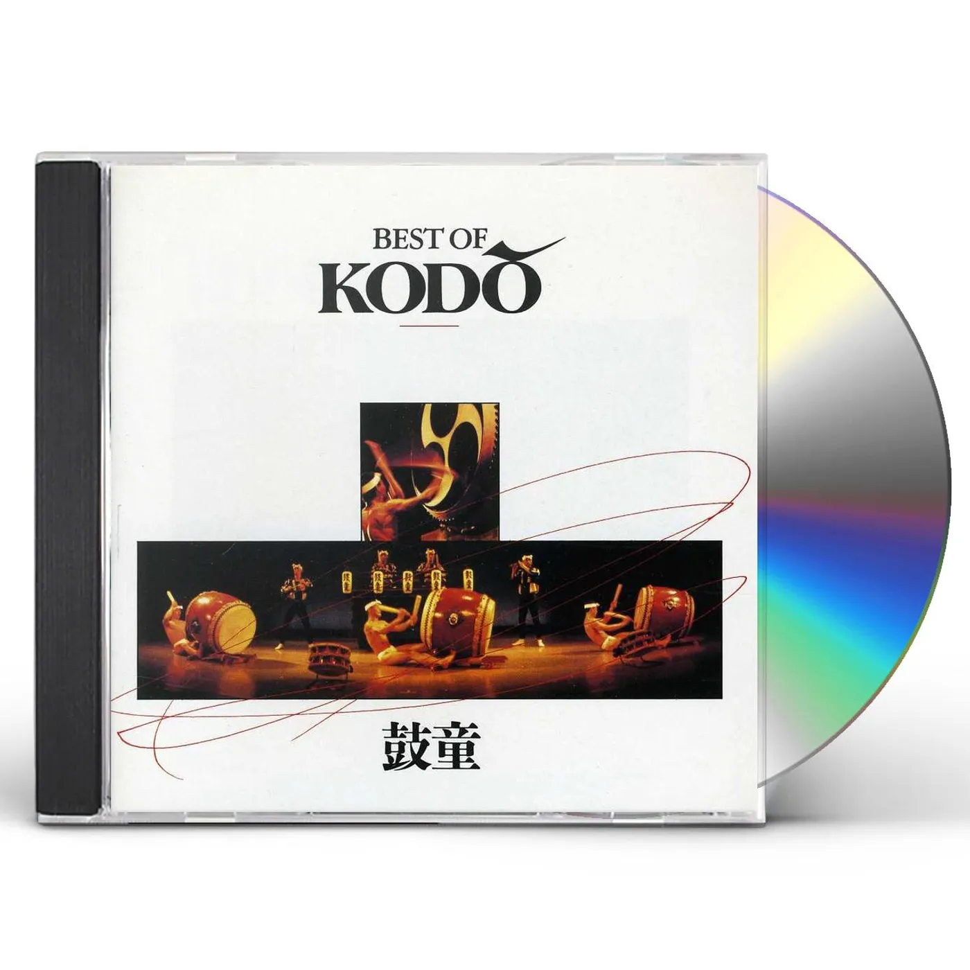 BEST OF Kodo! CD
