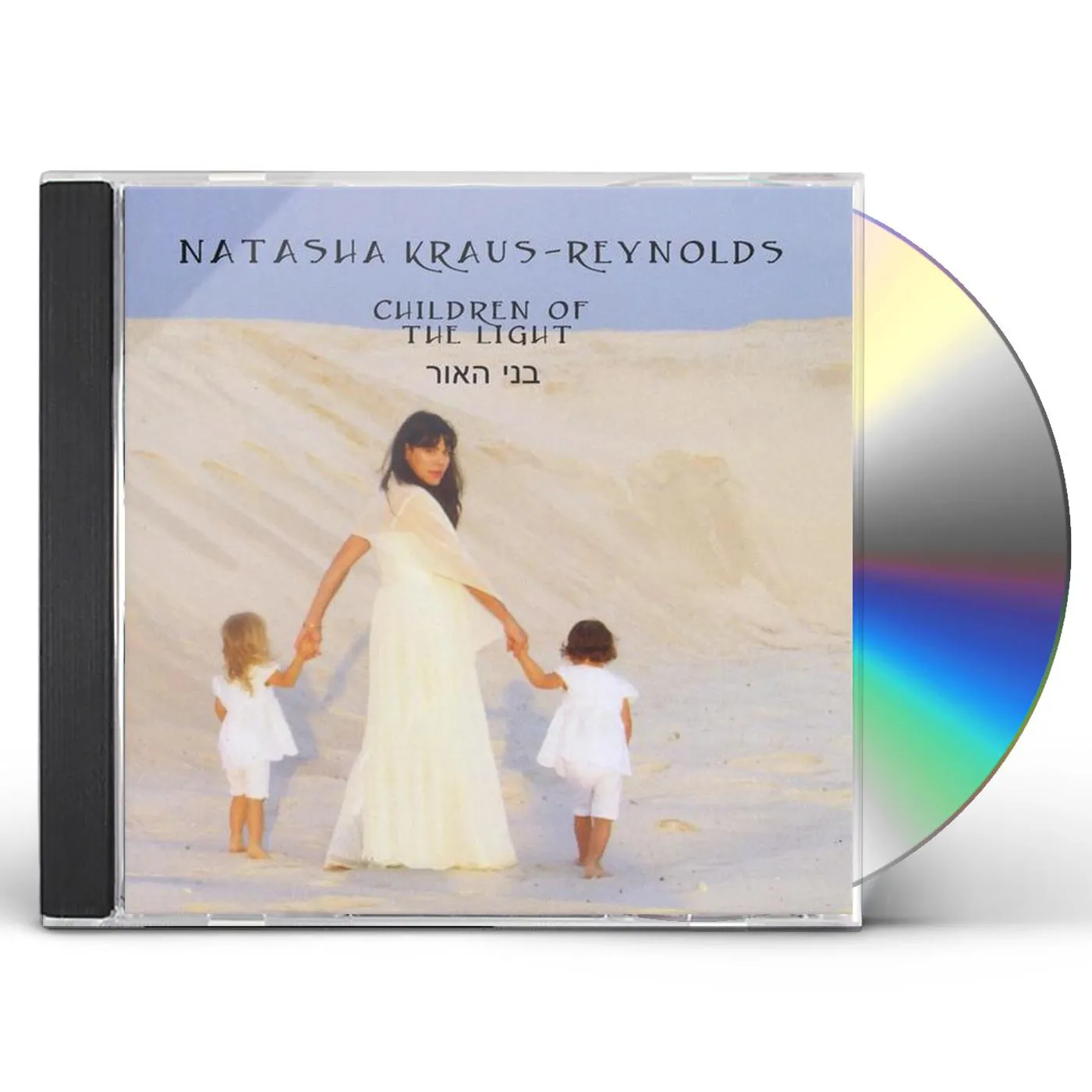 Natasha Kraus-Reynolds CHILDREN OF THE LIGHT CD