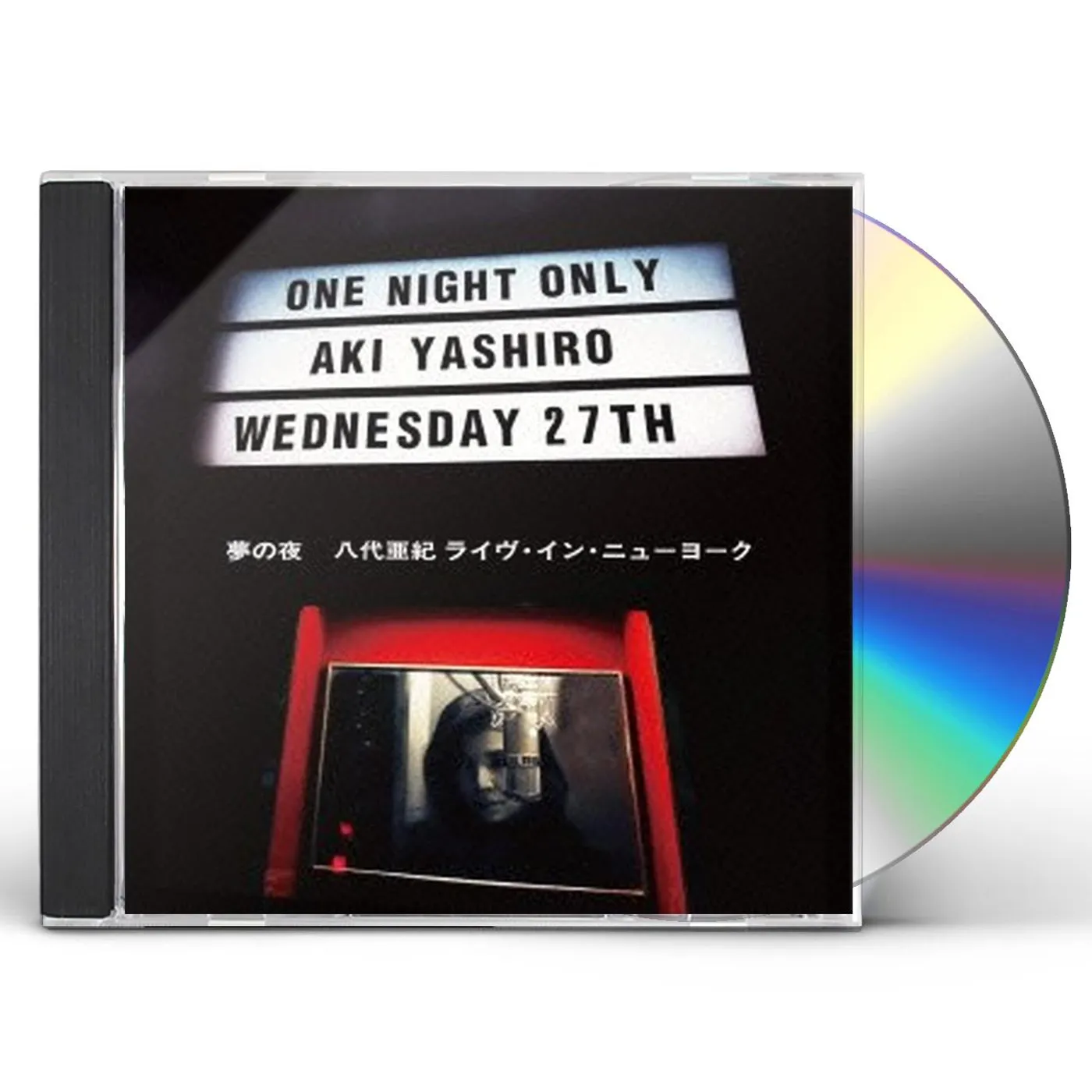 Aki Yashiro YUME NO YORU-LIVE IN NEWYORK CD