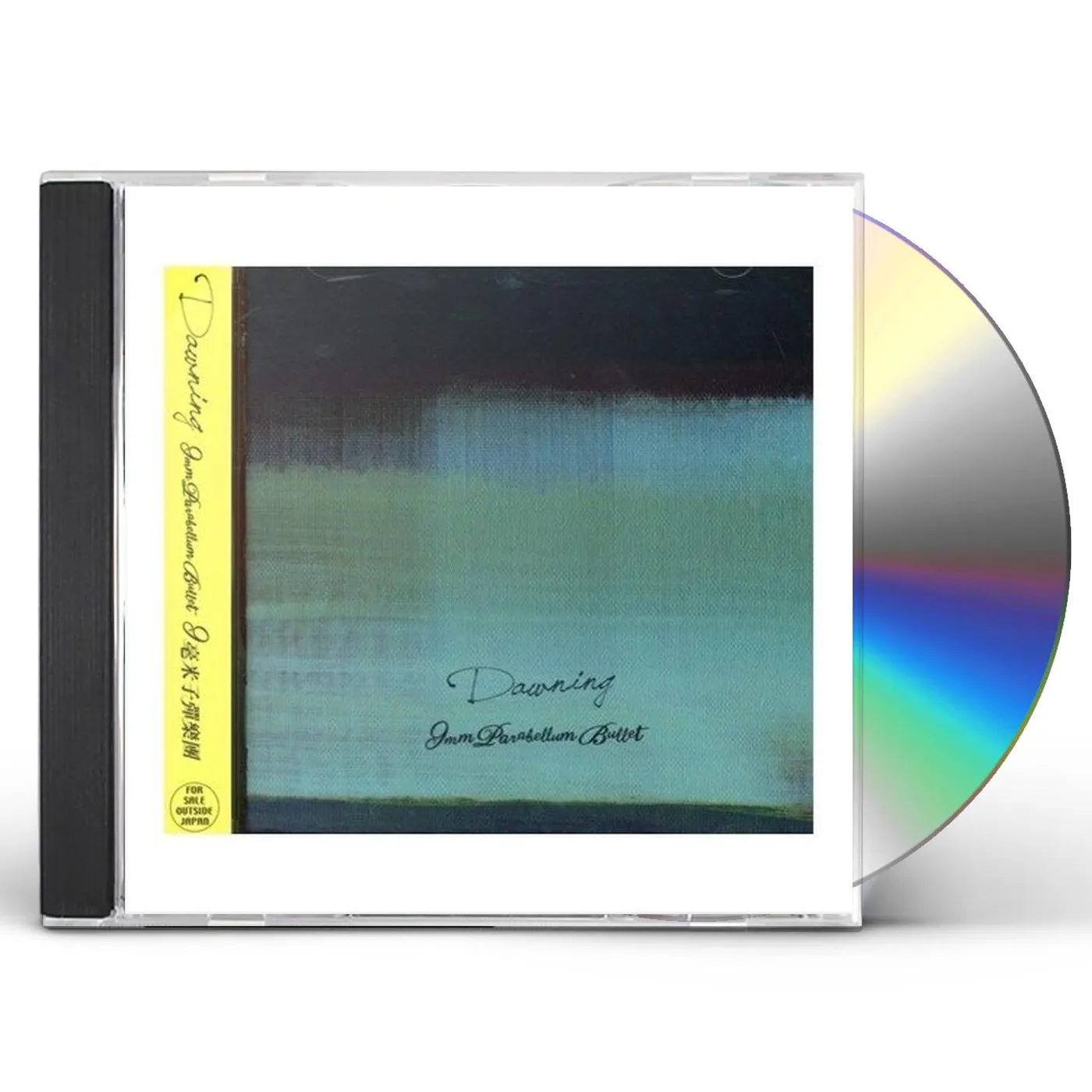 Crush 40 – 2 Nights 2 Remember – CD (Album), 2015 [r7199327