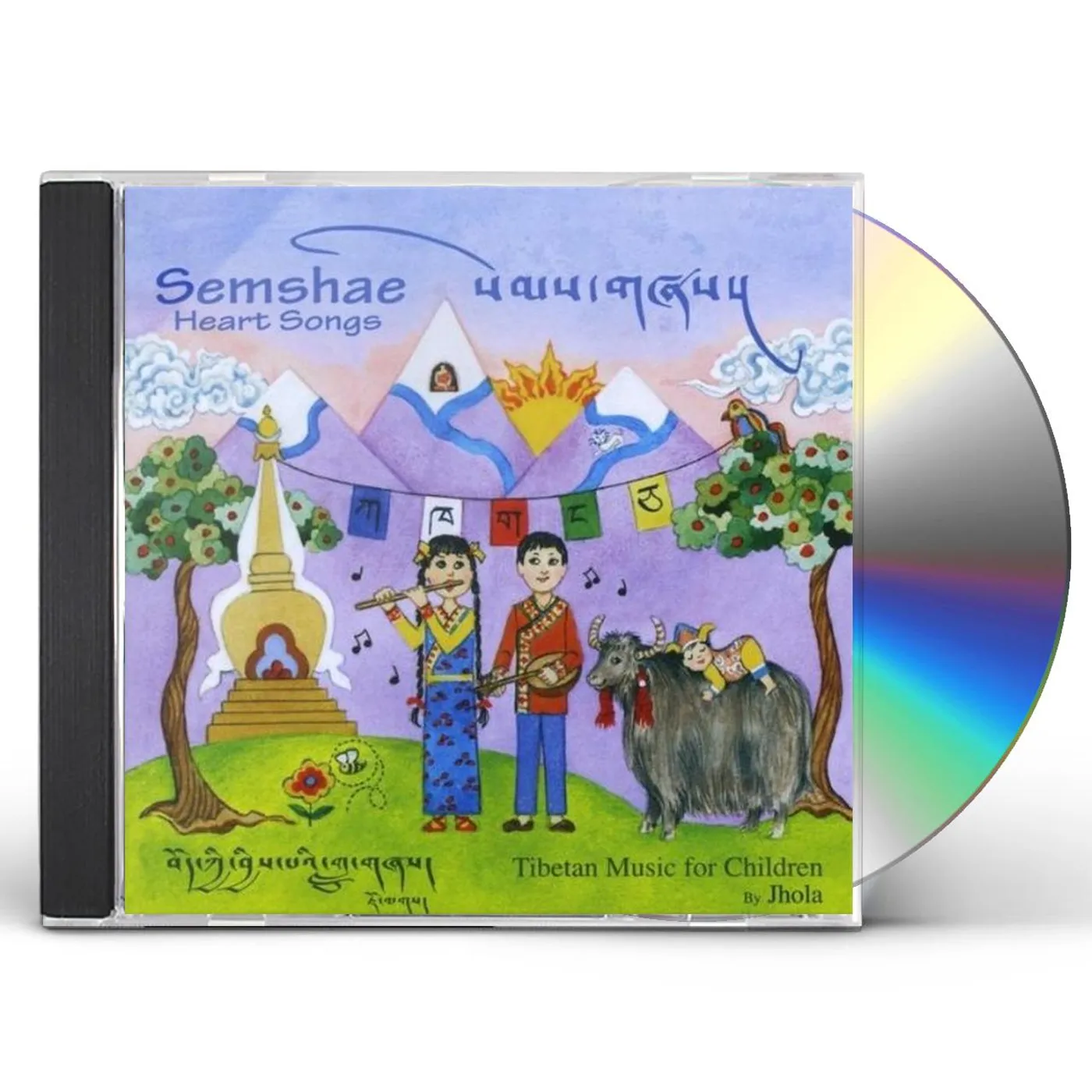 Jhola SEMSHAE-HEART SONGS CD