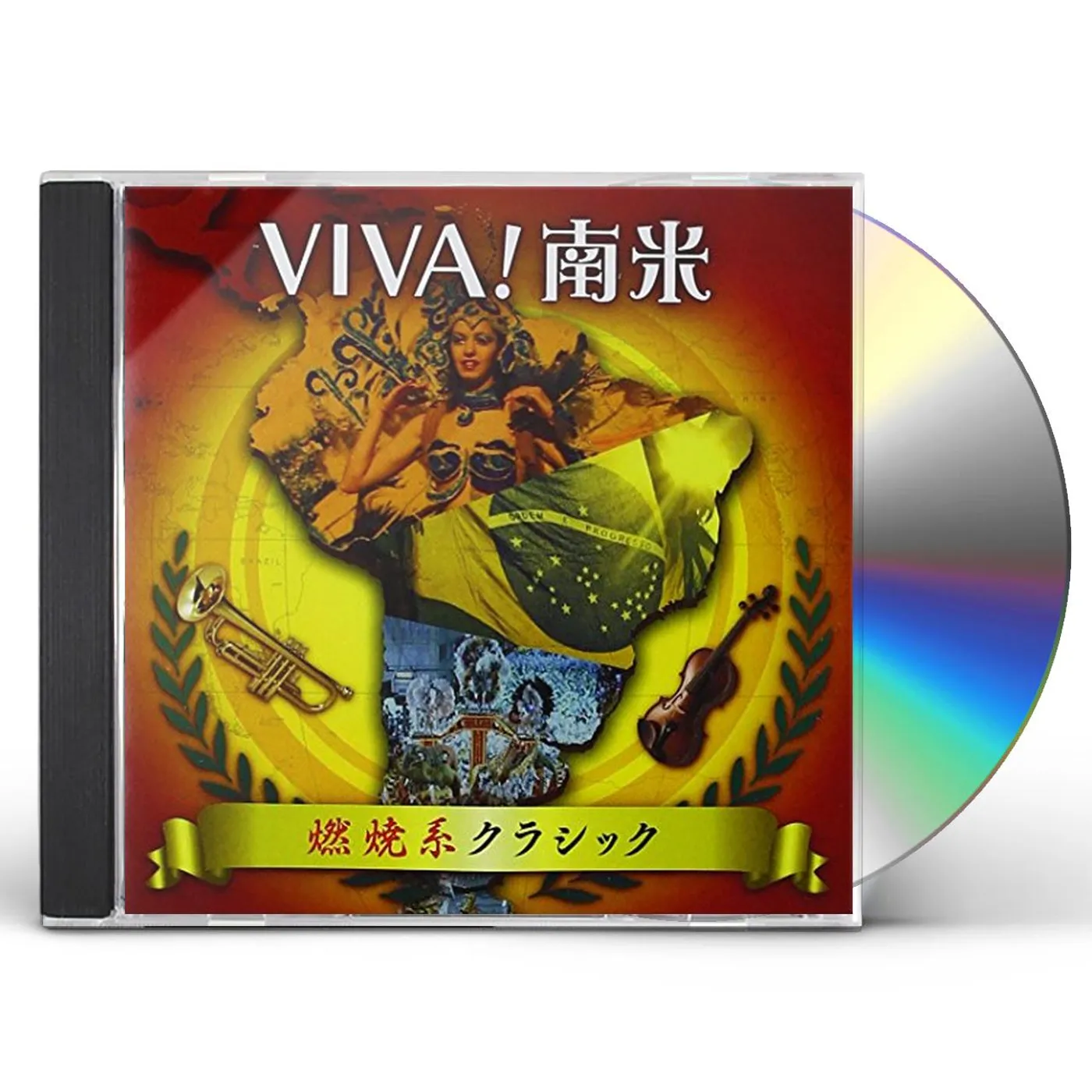 VIVA!LATIN AMERICA POWERFUL CLASSICAL CD