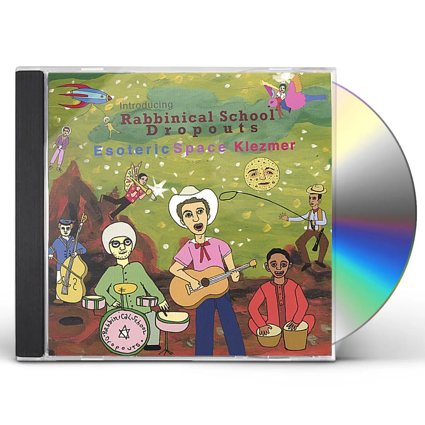 INTRODUCING RABBINICAL SCHOOL DROPOUTS CD