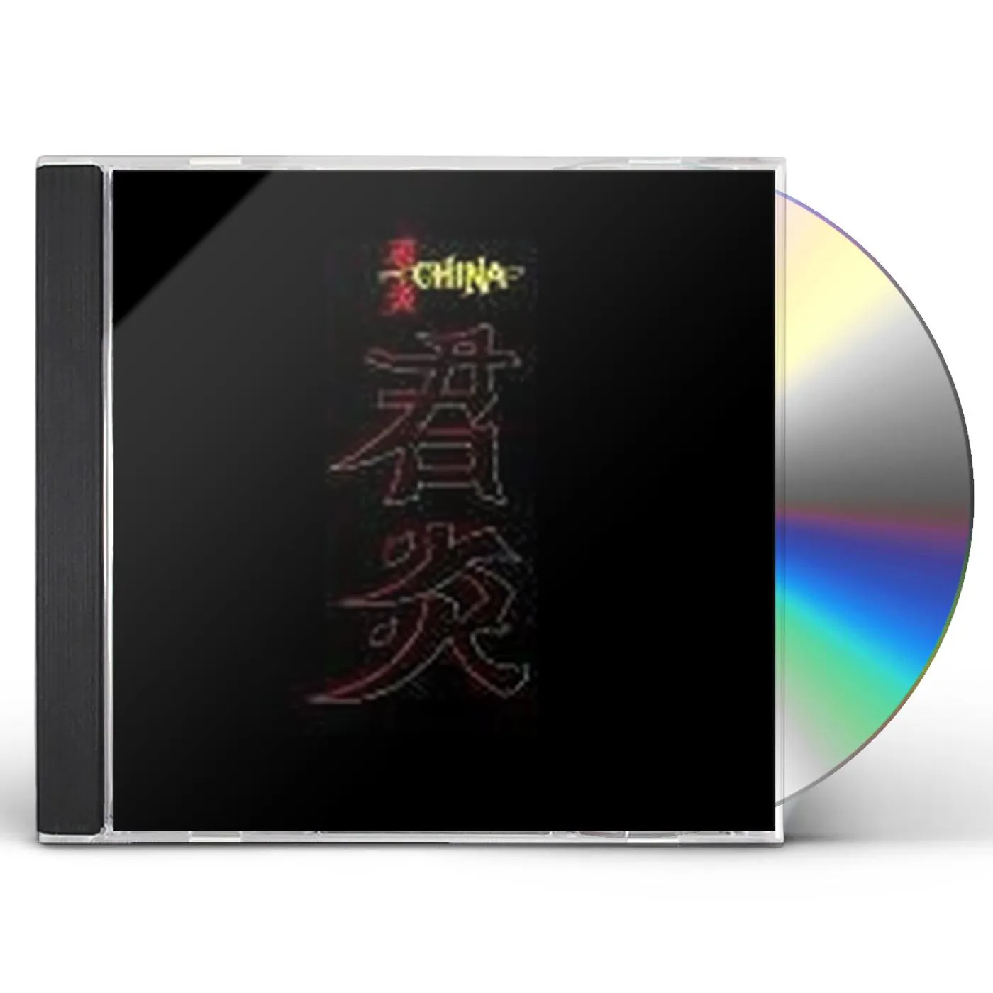 CHINA CD