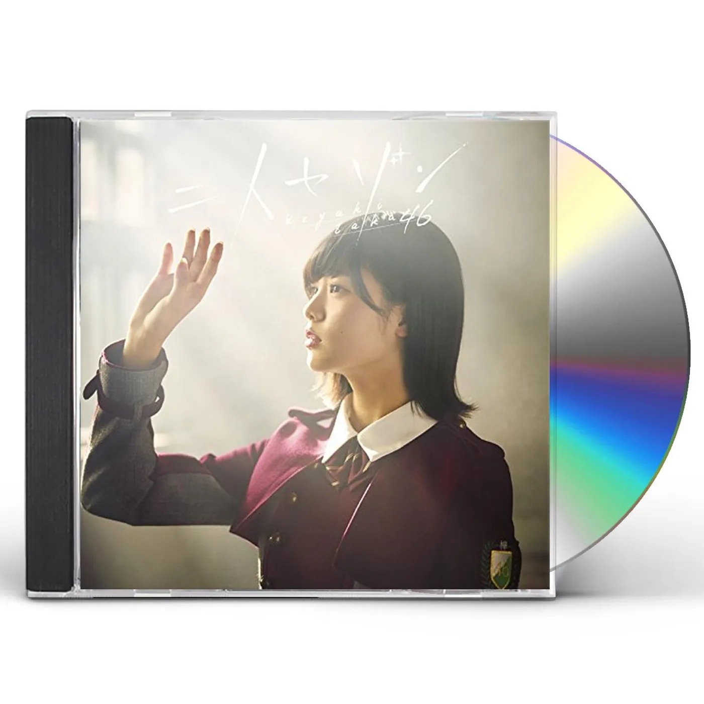 Keyakizaka46 FUTARI SAISON CD