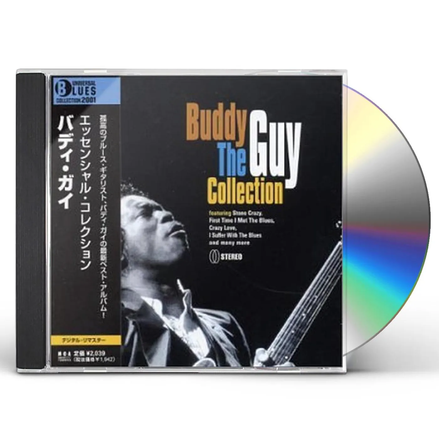 Buddy Guy ESSENTIAL COLLECTION CD