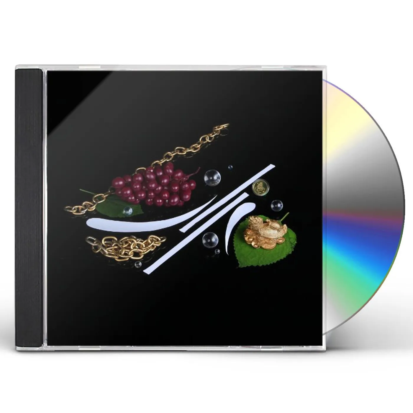 Supreme Cuts DIVINE ECSTASY CD