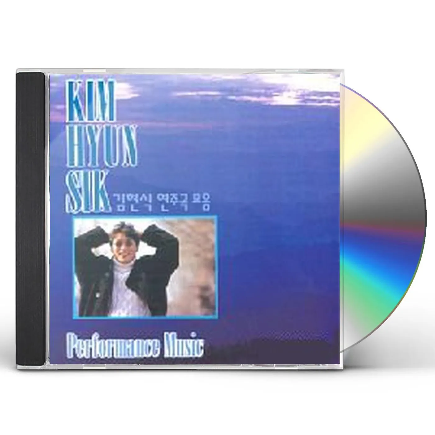 Kim Hyun Sik PERFORMANCE MUSIC CD