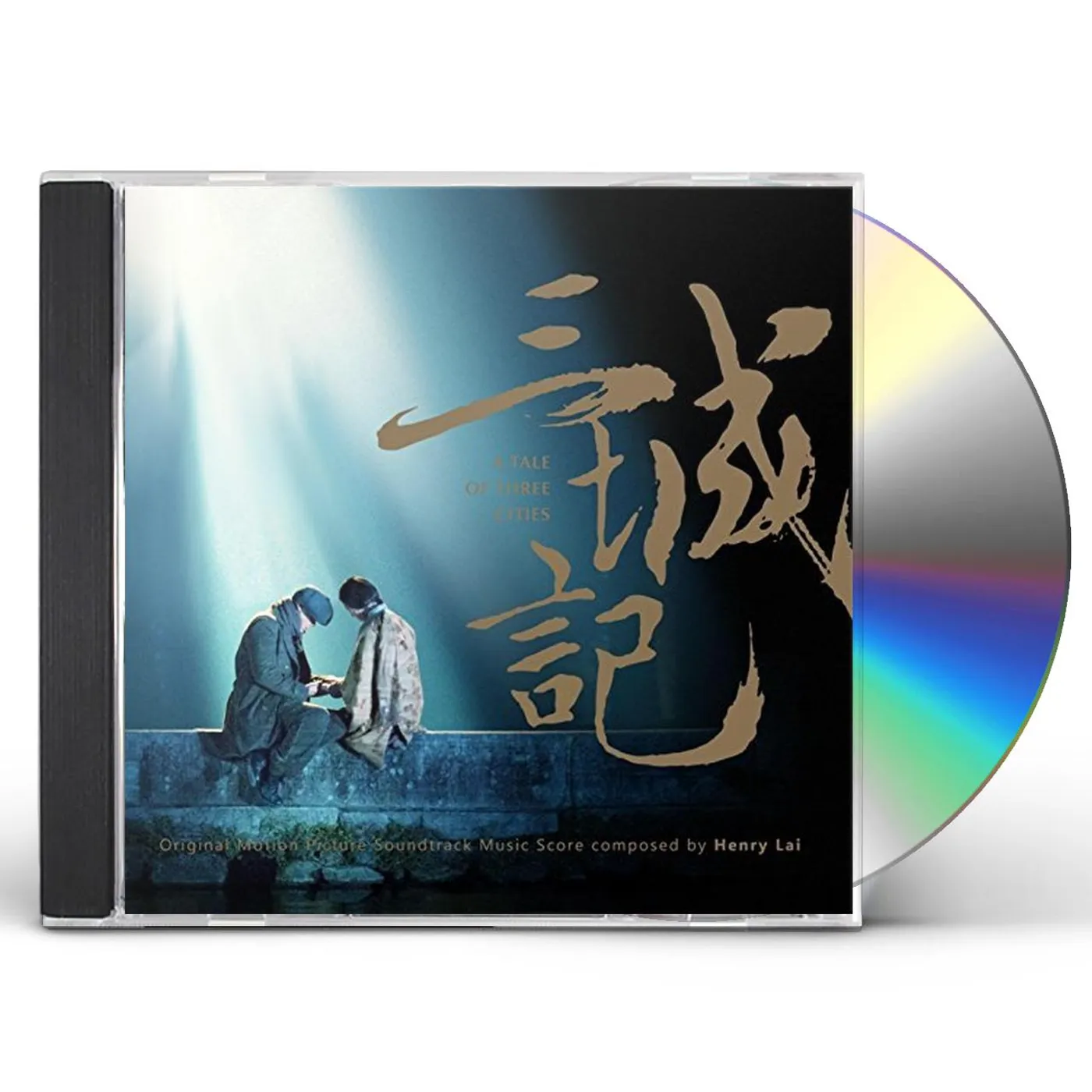Henry Lai TALE OF THE THREE CITIES CD