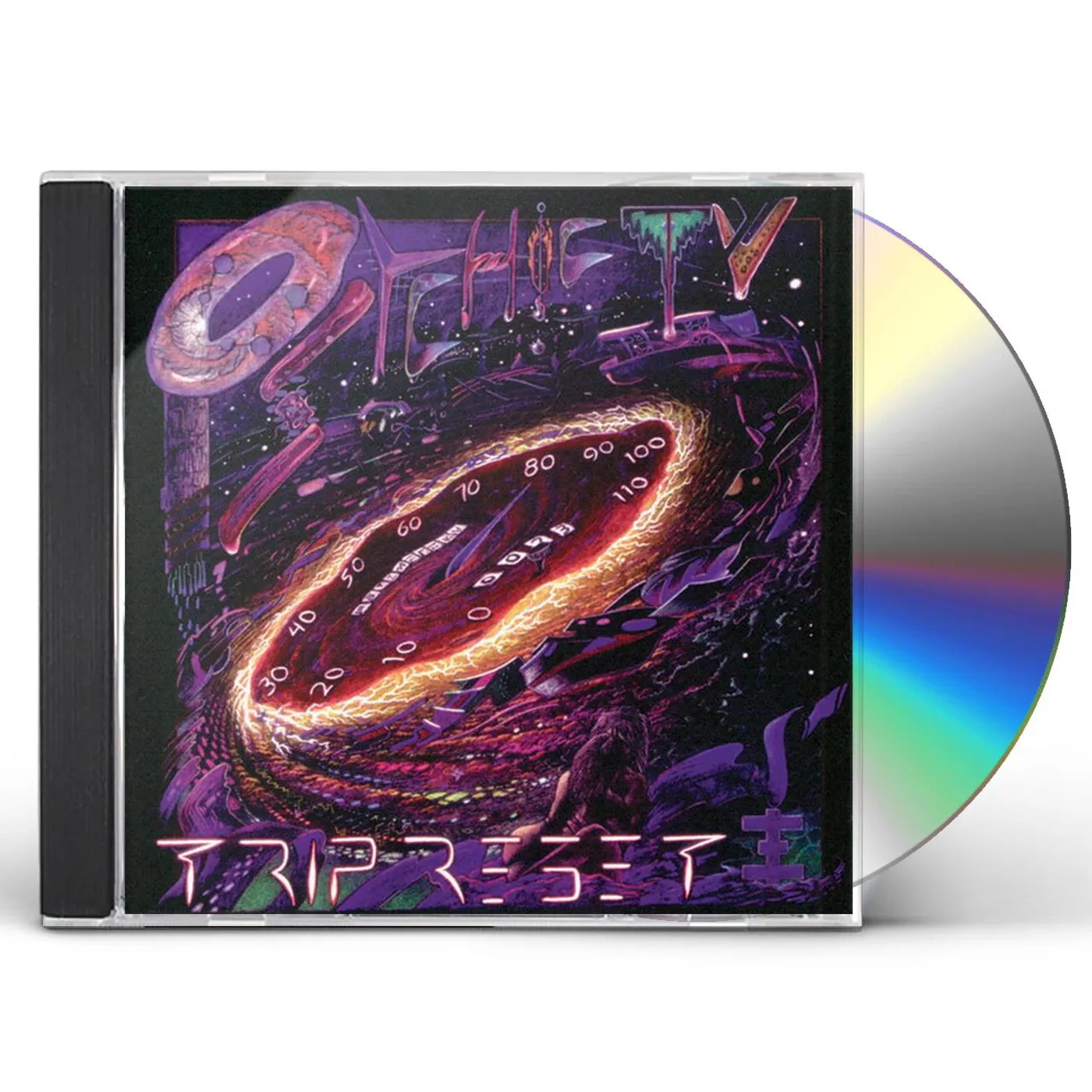 Psychic TV TRIP RESET CD