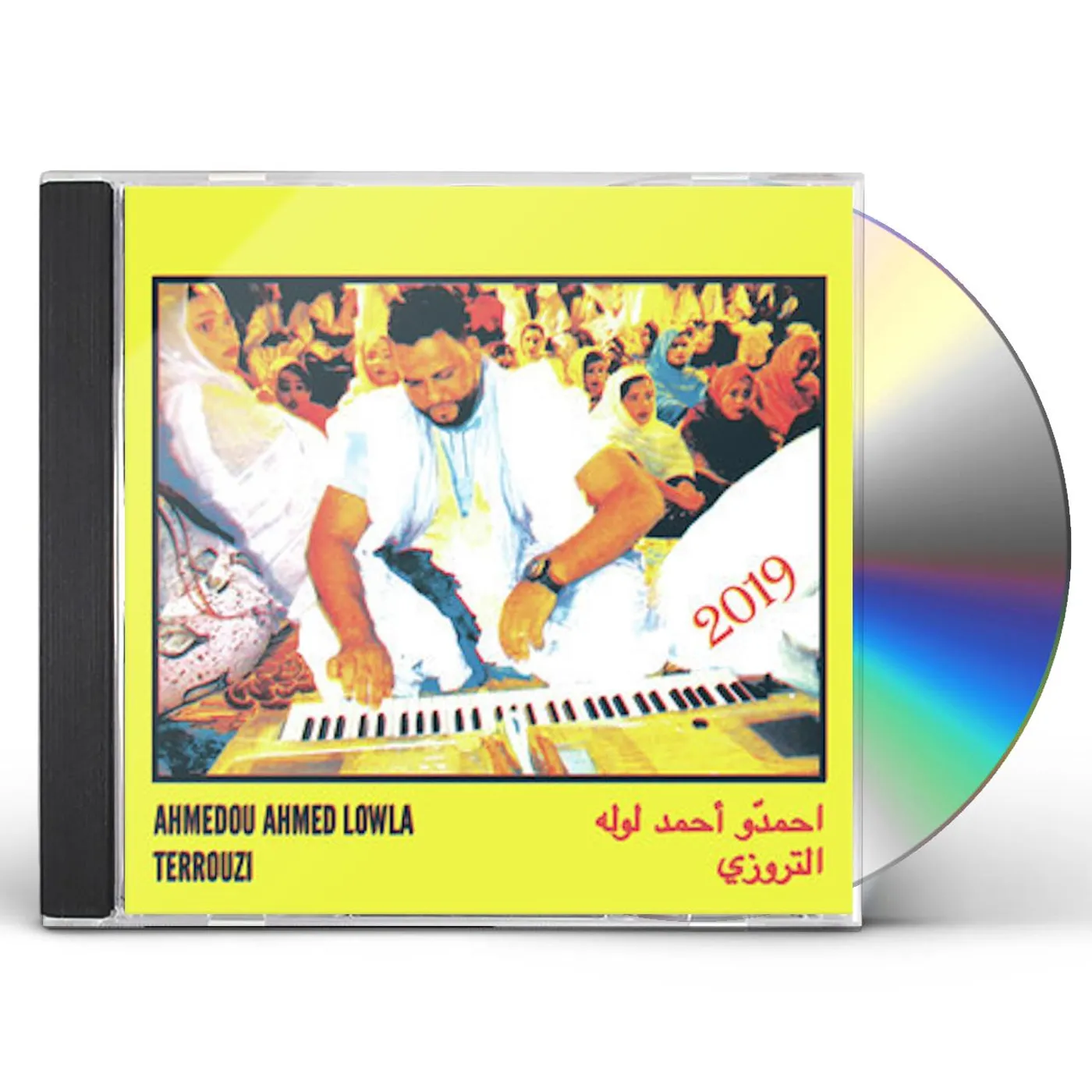 Ahmedou Ahmed Lowla TERROUZI CD
