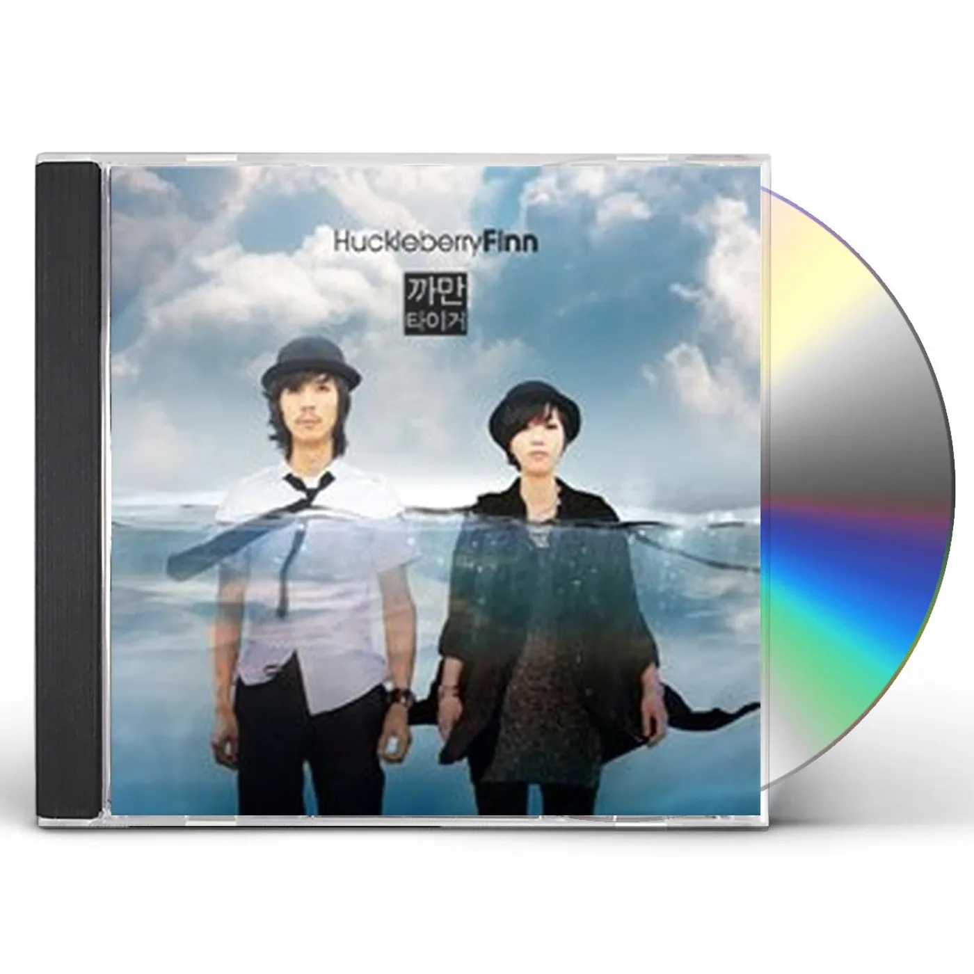 Huckleberryfinn BLACK TIGER CD