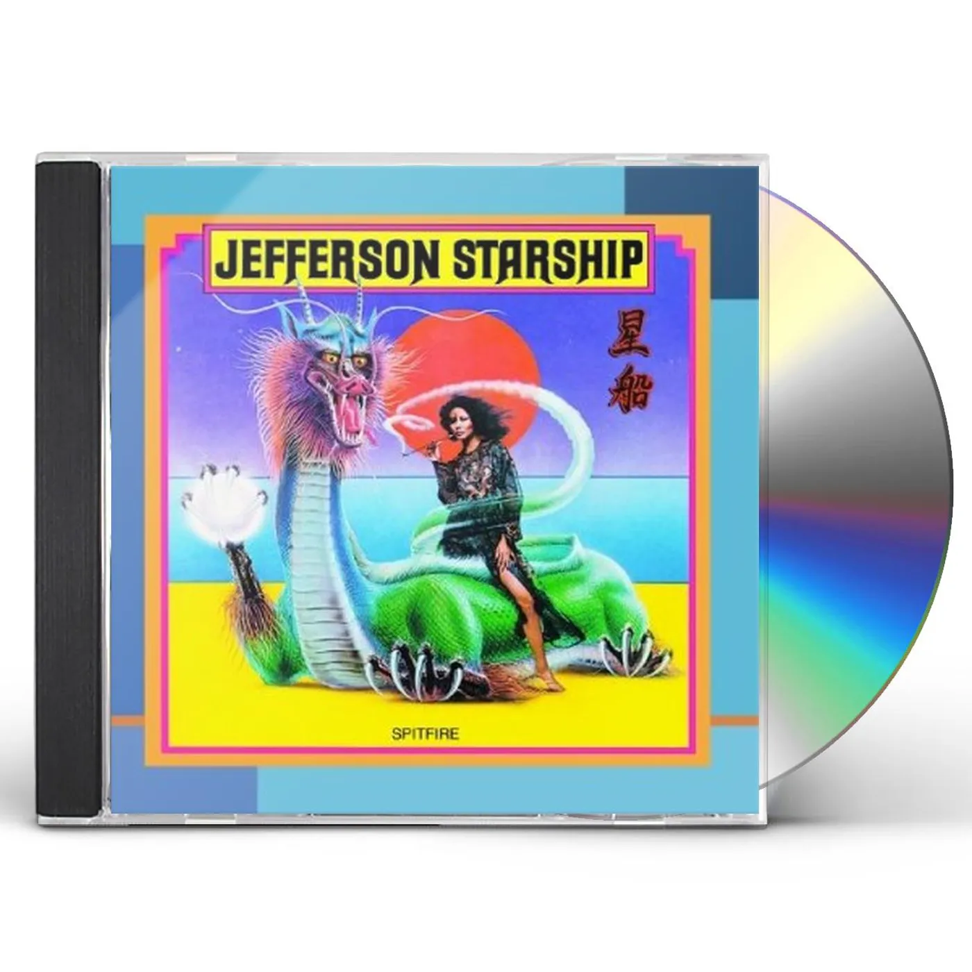 Jefferson Starship SPITFIRE CD
