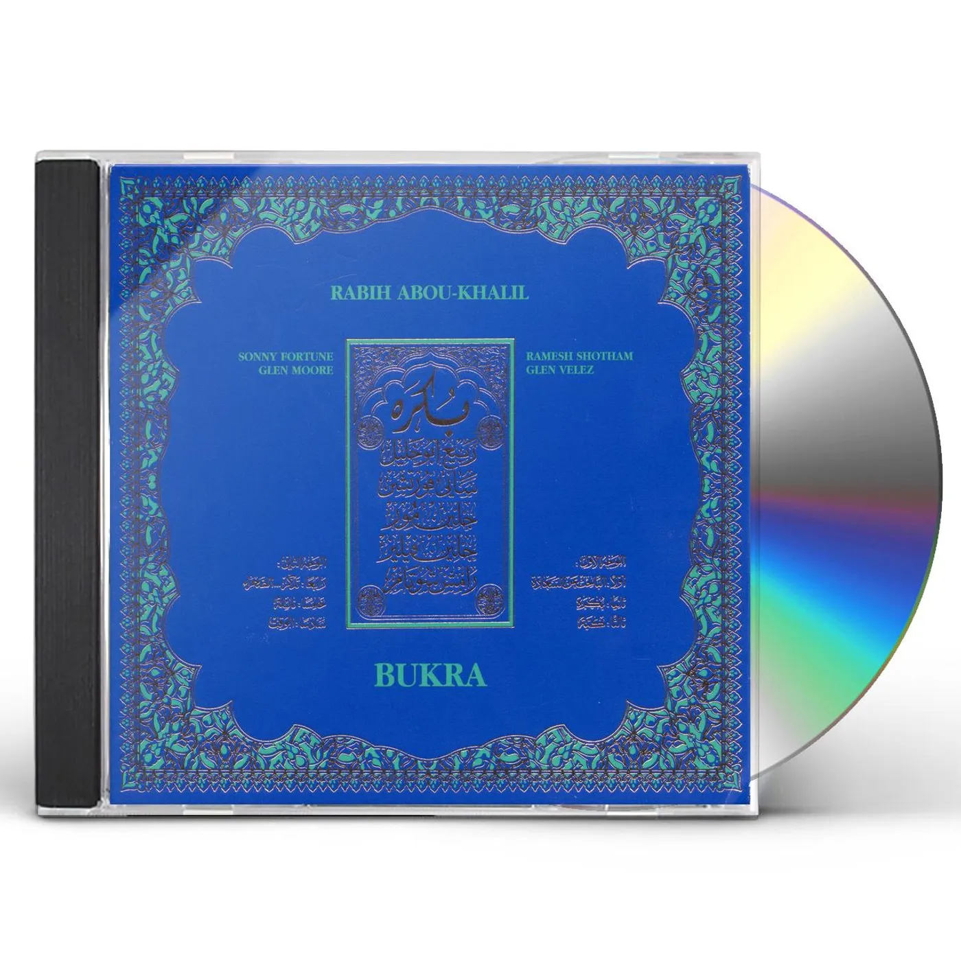 Rabih Abou-Khalil BUKRA CD