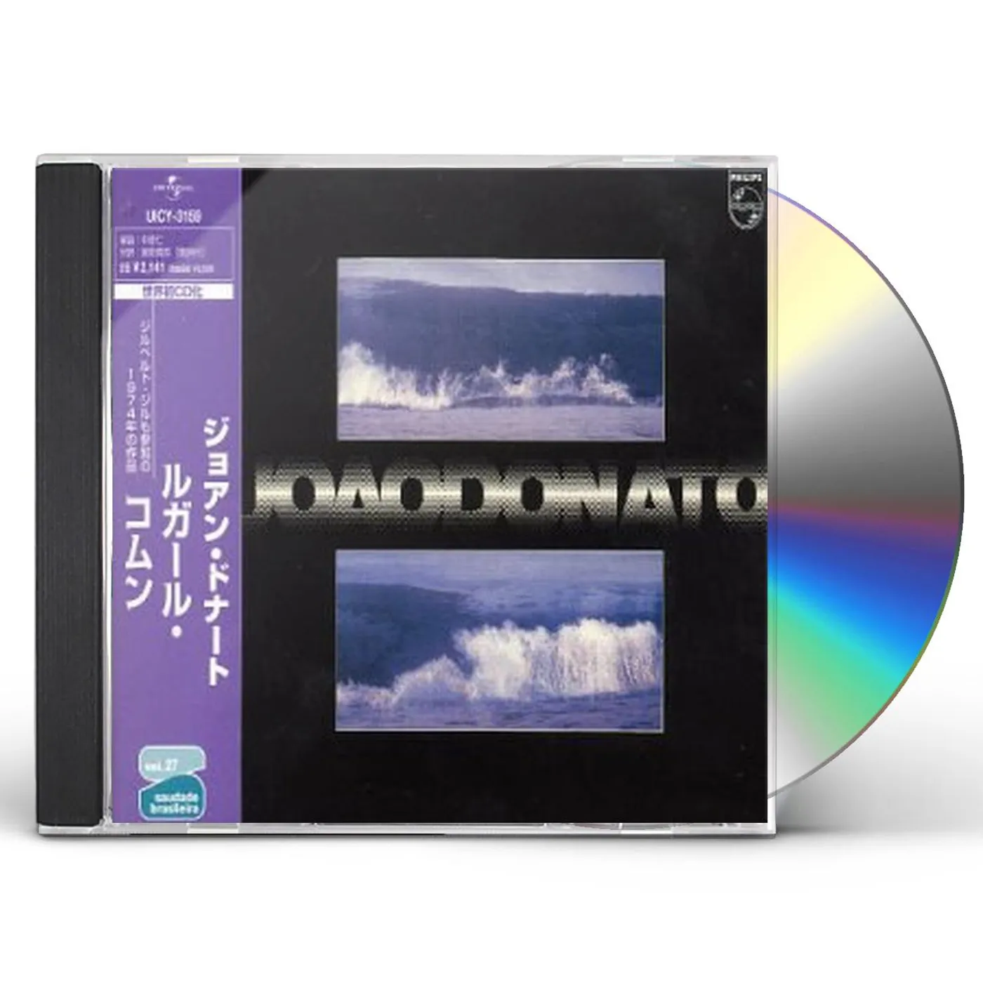 João Donato LUGAR COMUN CD