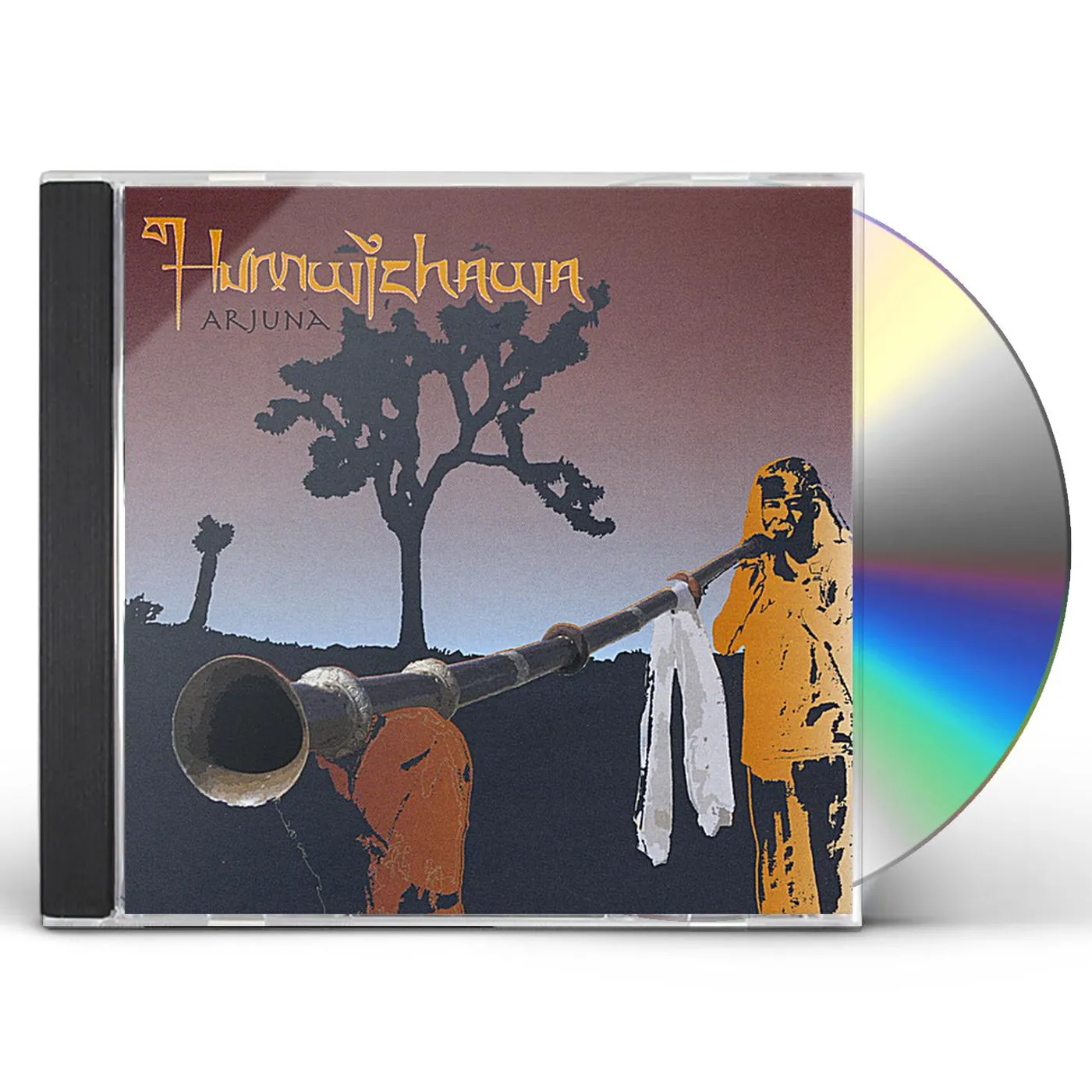 Arjuna HUMWICHAWA CD