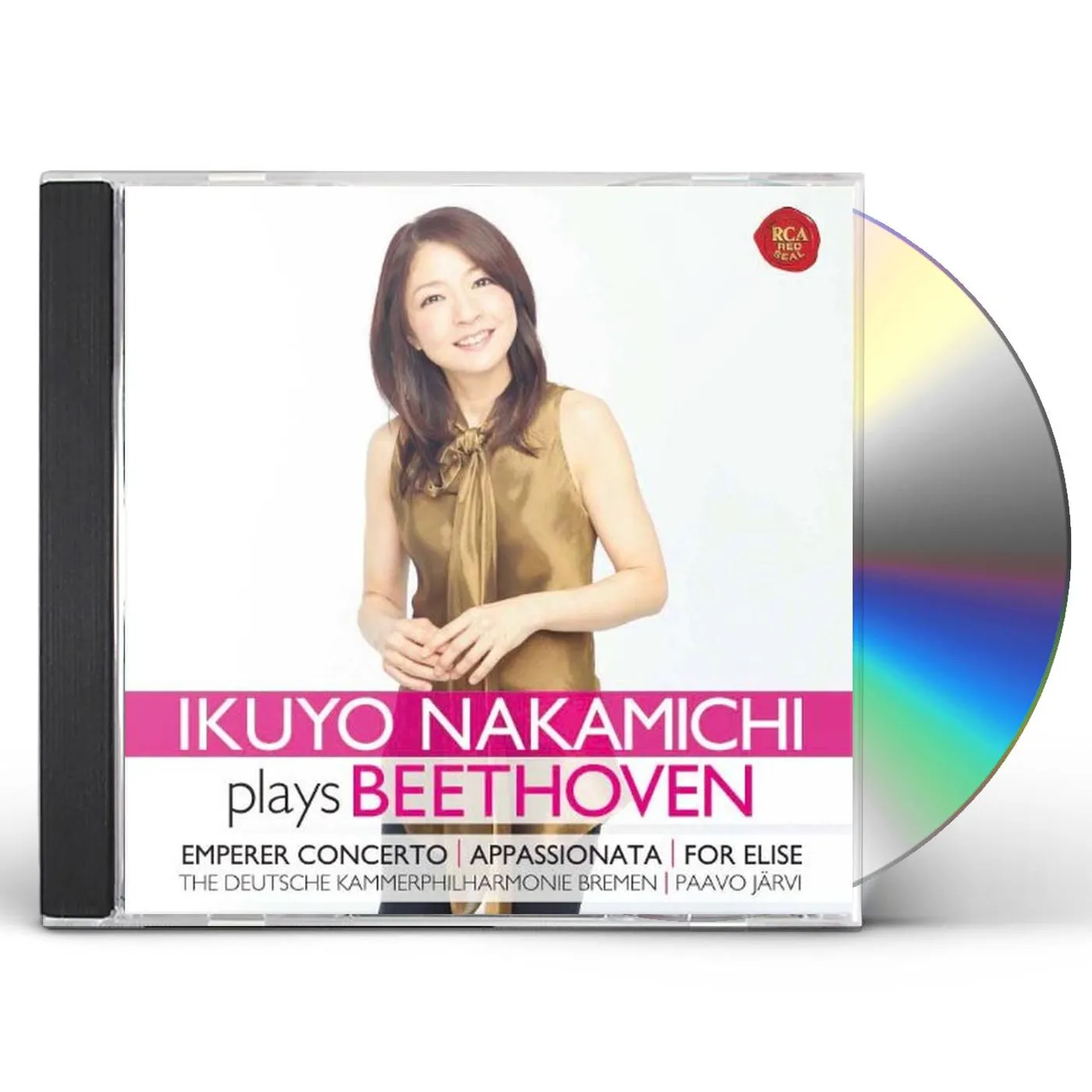 Ikuyo Nakamichi IKUYO NAKMAICHI PLAYS BEETHOVEN CD