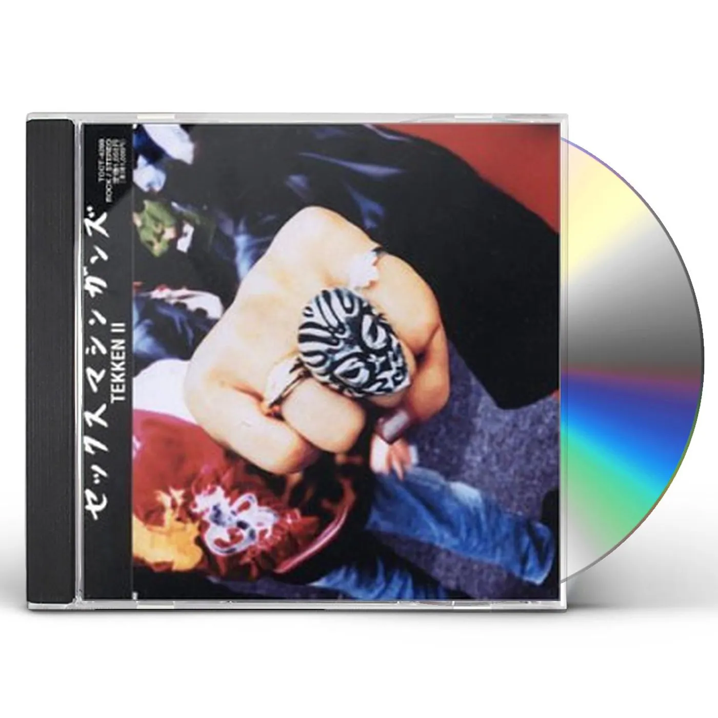 SEX MACHINEGUNS TEKKEN - 2 CD