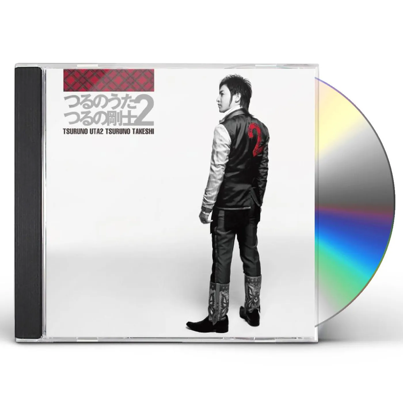 Takeshi Tsuruno TSURUNO UTA 2 CD