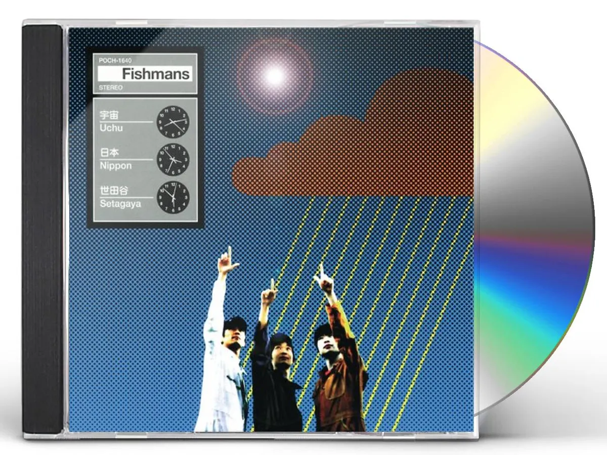 FISHMANS 宇宙 / Best Of Fishmans 2LP Fishmans - Uchuu Best of Fishmans [LP] – Morpho Records