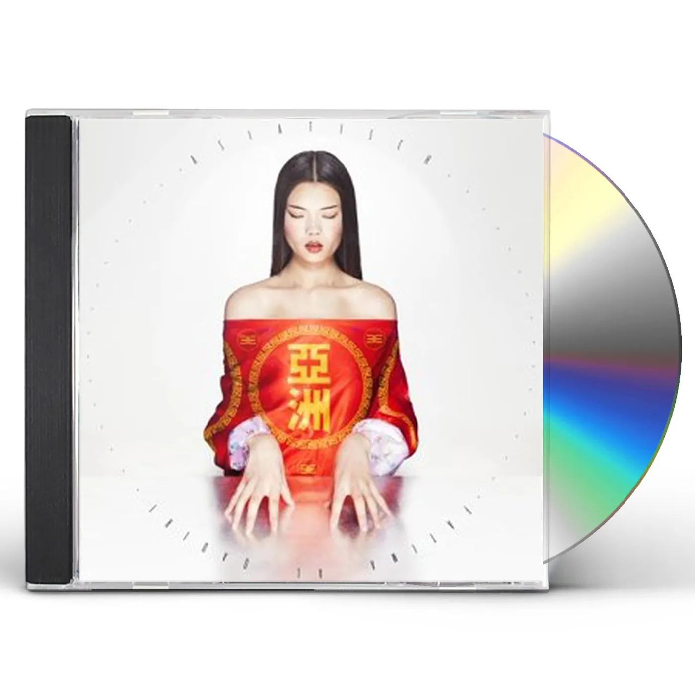 Fatima Al Qadiri ASIATISCH CD