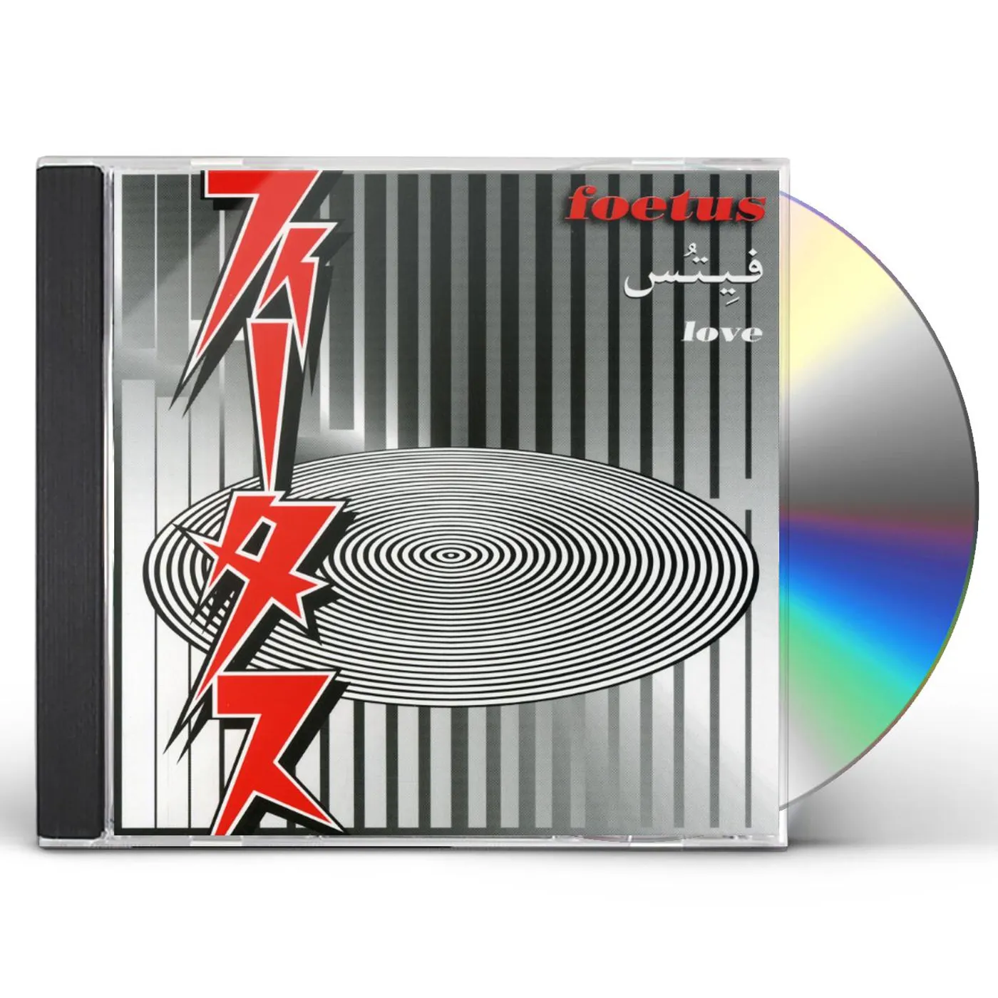 Foetus LOVE CD