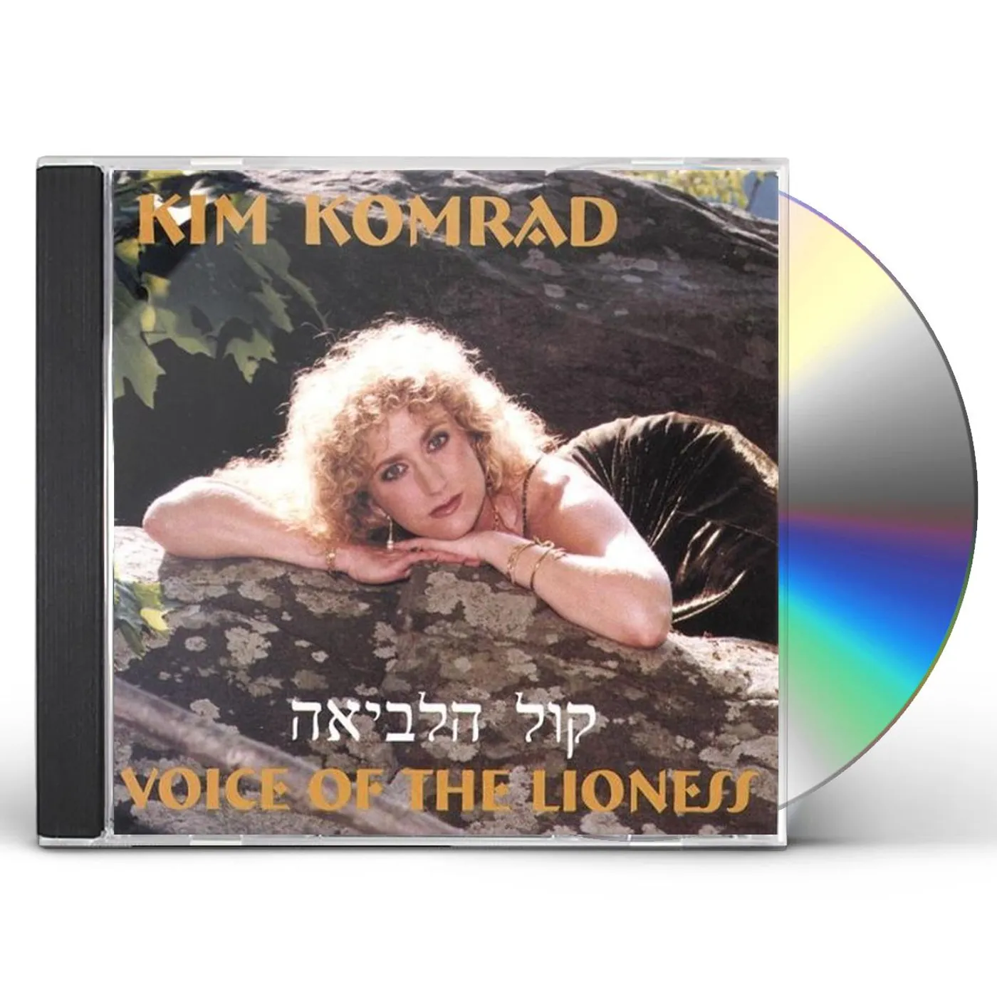 Kim Komrad VOICE OF THE LIONESS CD