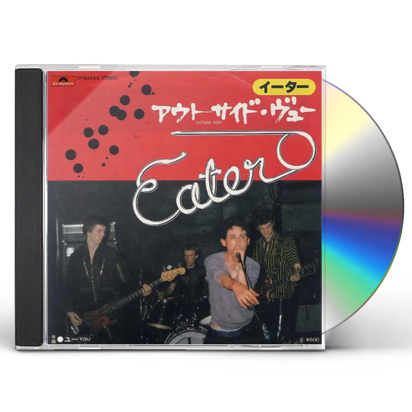Eater OUTSIDE VIEW Vinyl Record