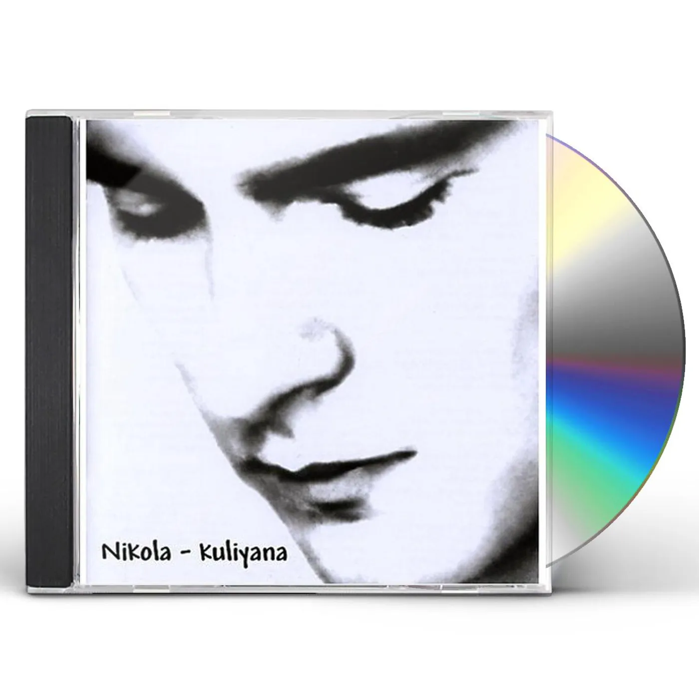 Nikola KULIYANA CD