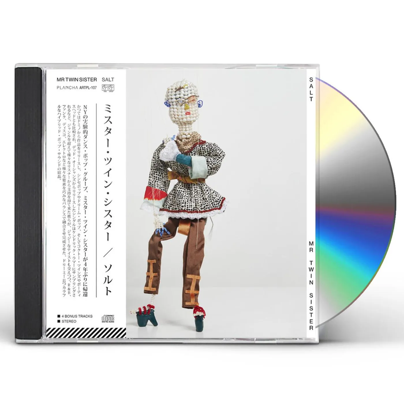 Mr Twin Sister Salt CD