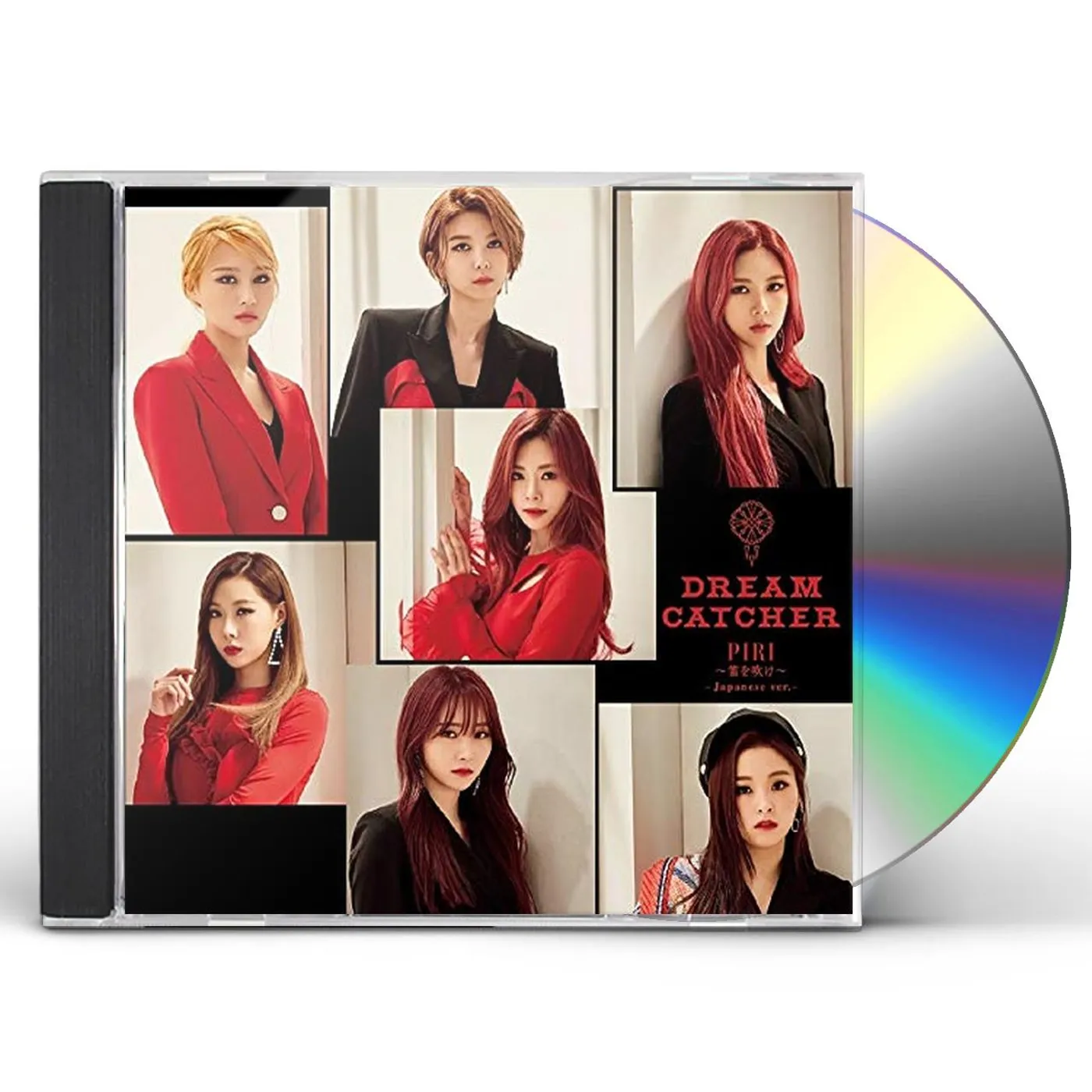 Dreamcatcher PIRI-FUE WO FUKE (VERSION B) (JAPANESE VERSION) CD