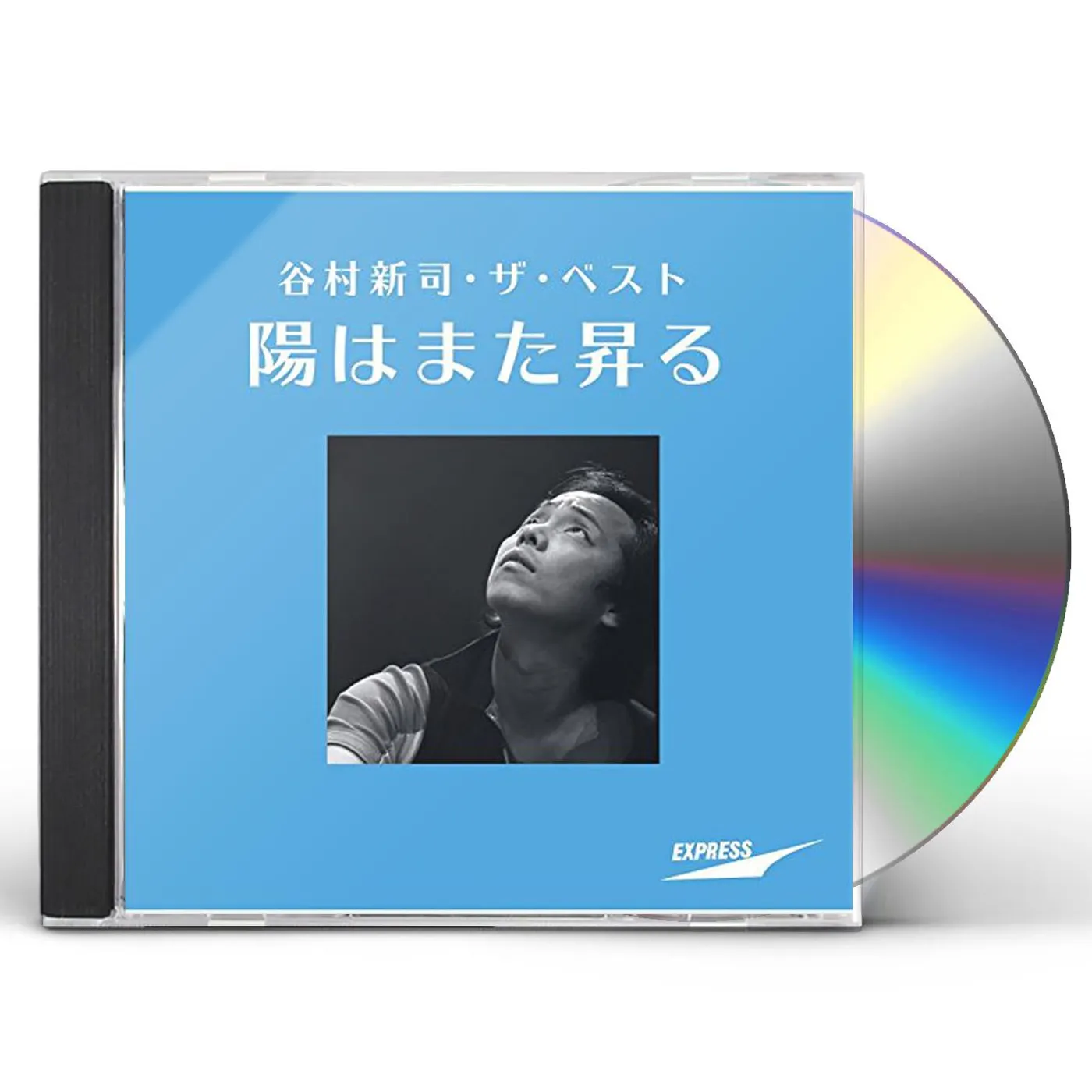 Shinji Tanimura BEST: HI HA MATA NOBORU CD
