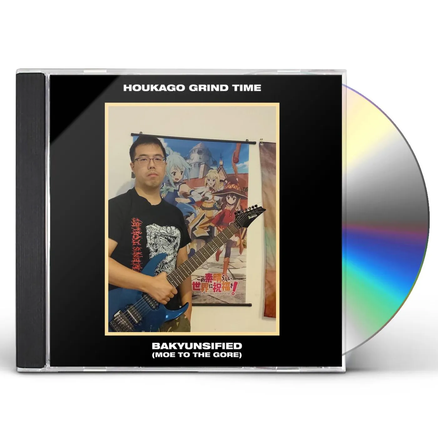 Houkago Grind Time BAKYUNSIFIED (MOE TO THE GORE) CD