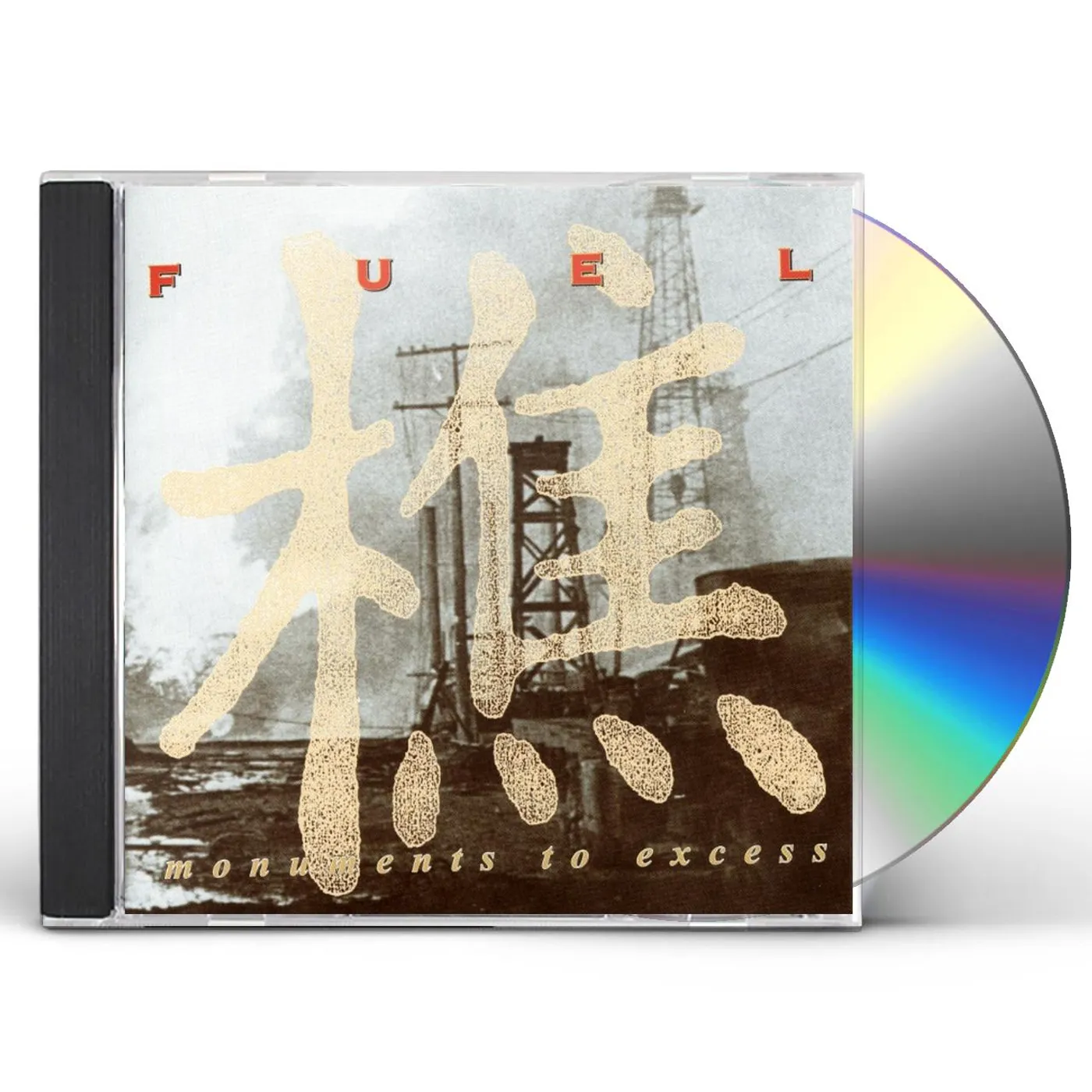 FOSSIL FUEL CD