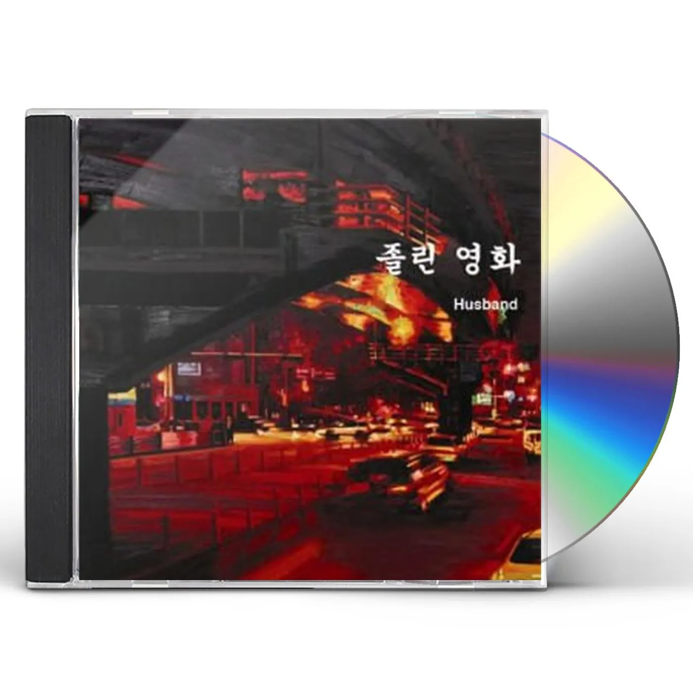 Husband HEAVY EYED MOTION PICTURE CD