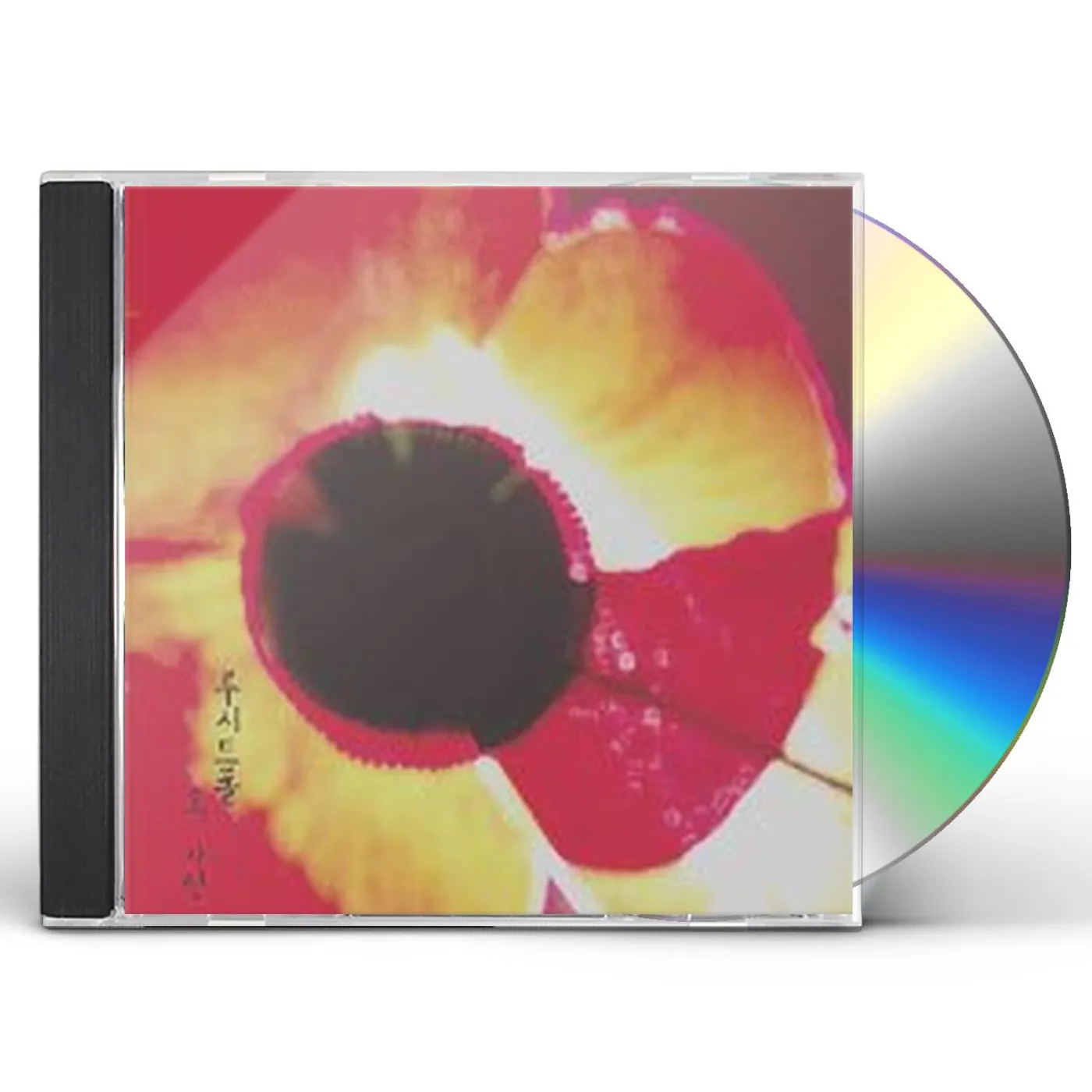 Lucid Fall OH LOVE CD