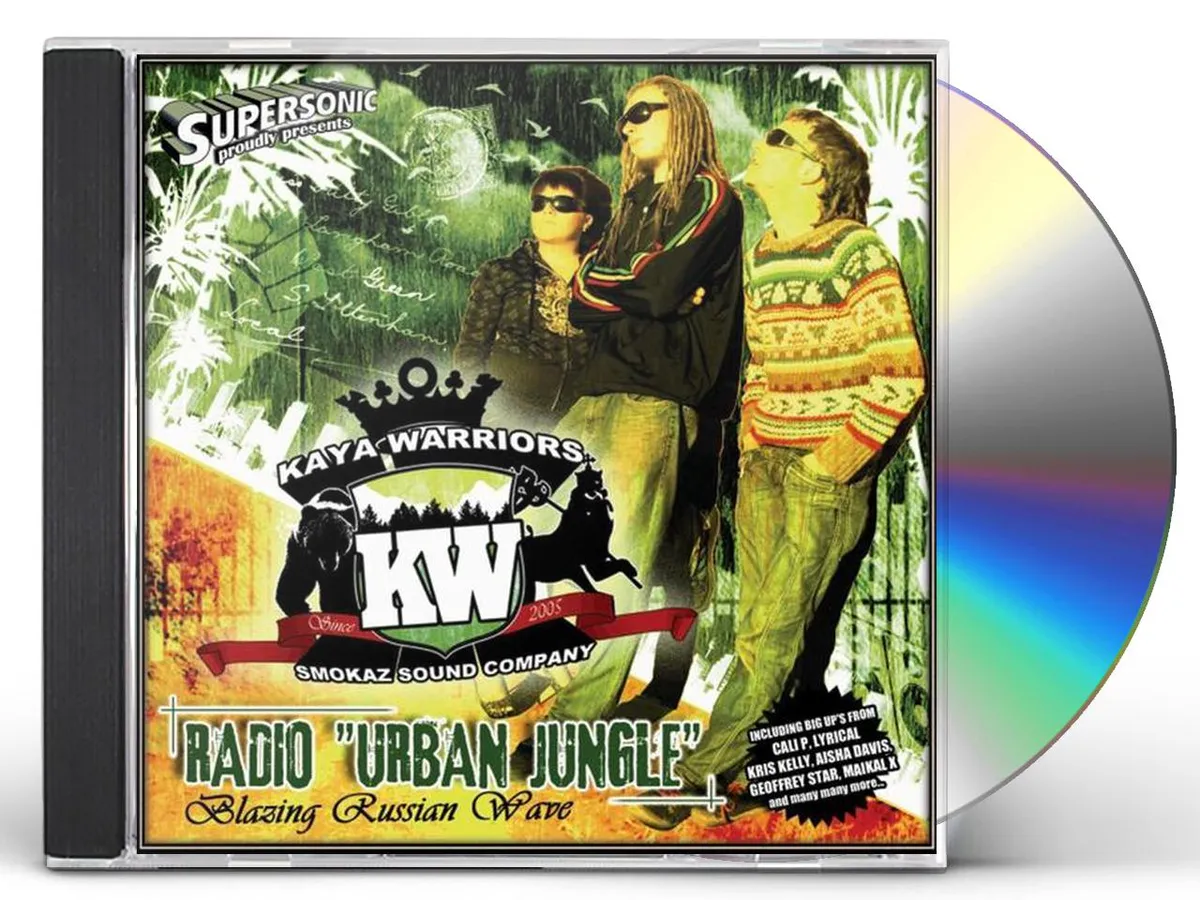邦楽 Mojo Tribe Mojo Tribe CD Musique Tshiluba | Abeti et les Redoutables | Analog Africa