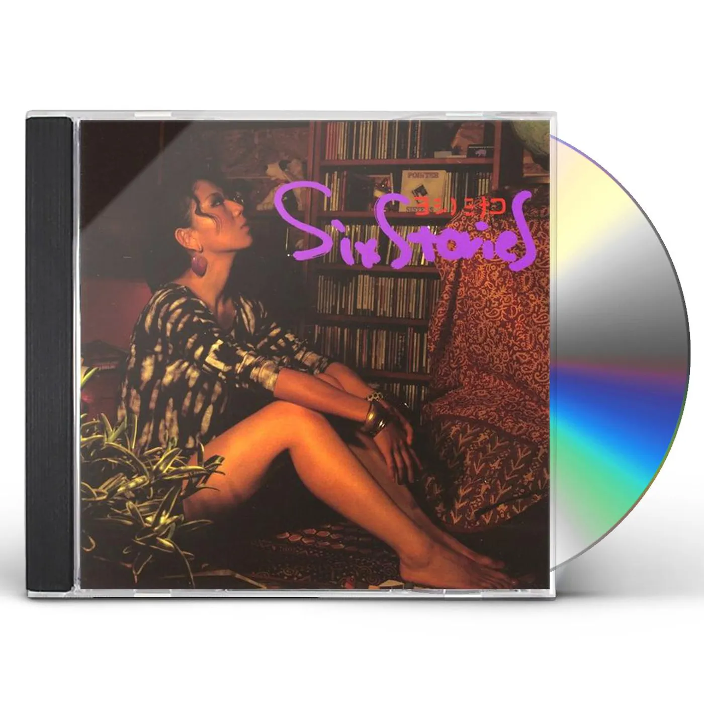 minako yoshino Brand Page