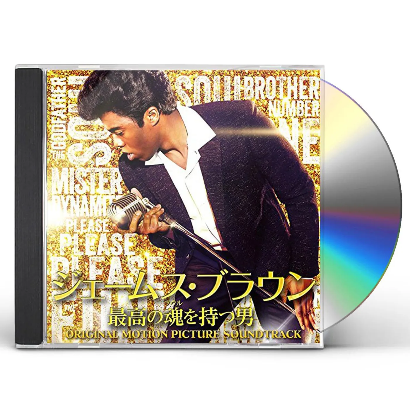 GET ON UP-THE JAMES BROWN STORY CD