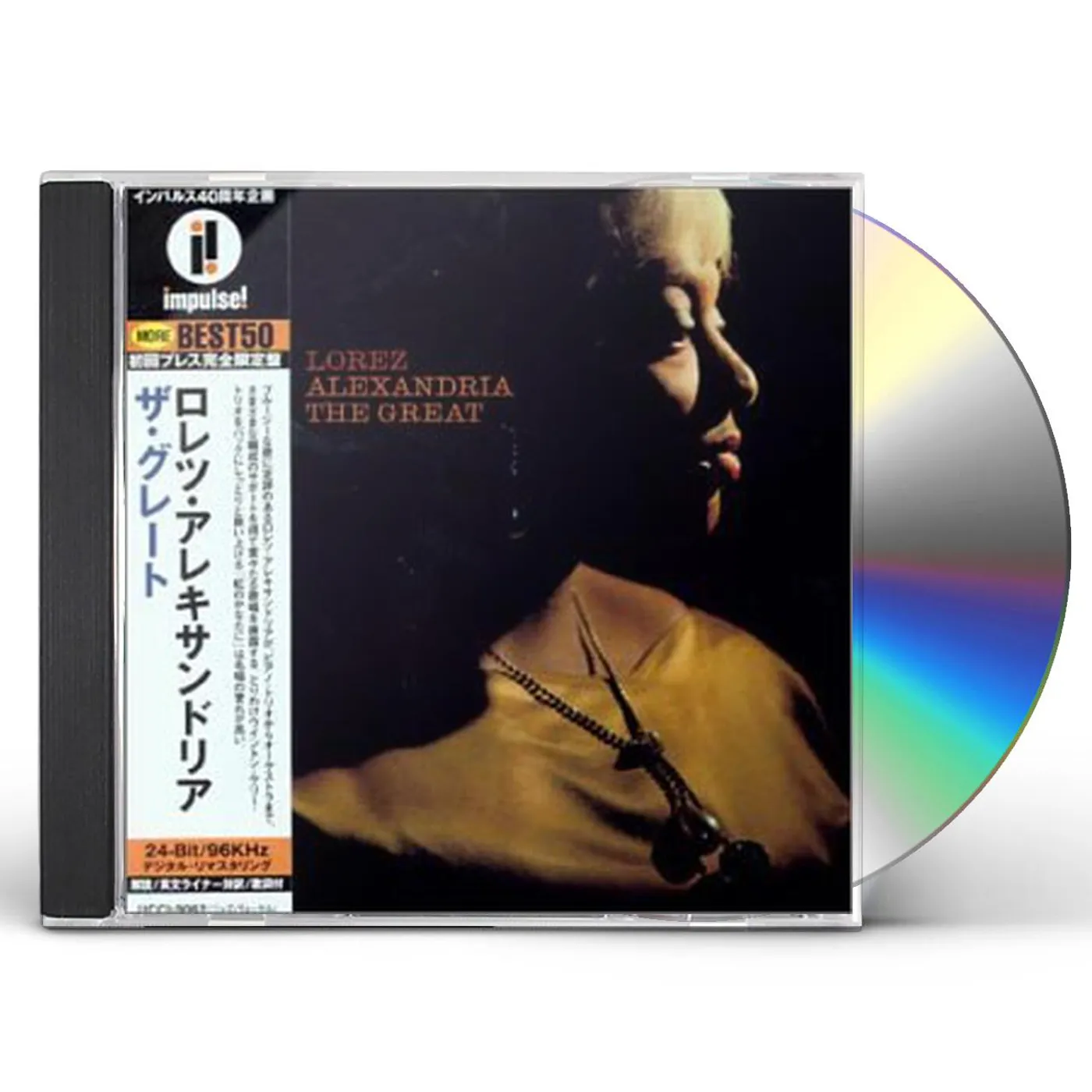 Lorez Alexandria GREAT CD