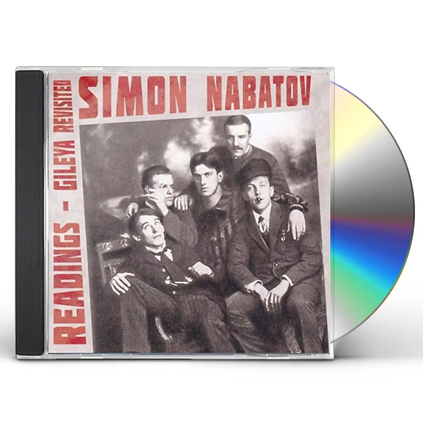 Simon Nabatov READINGS: GILEYA REVISITED CD