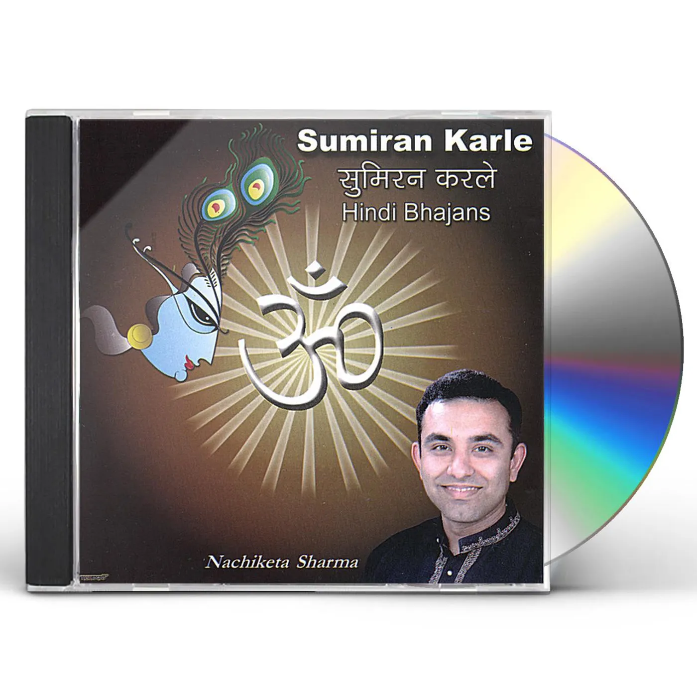 Nachiketa Sharma SUMIRAN KARLE CD