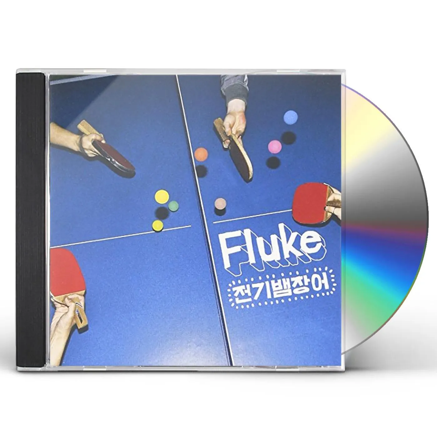 Electric Eels VOL 2 (FLUKE) CD