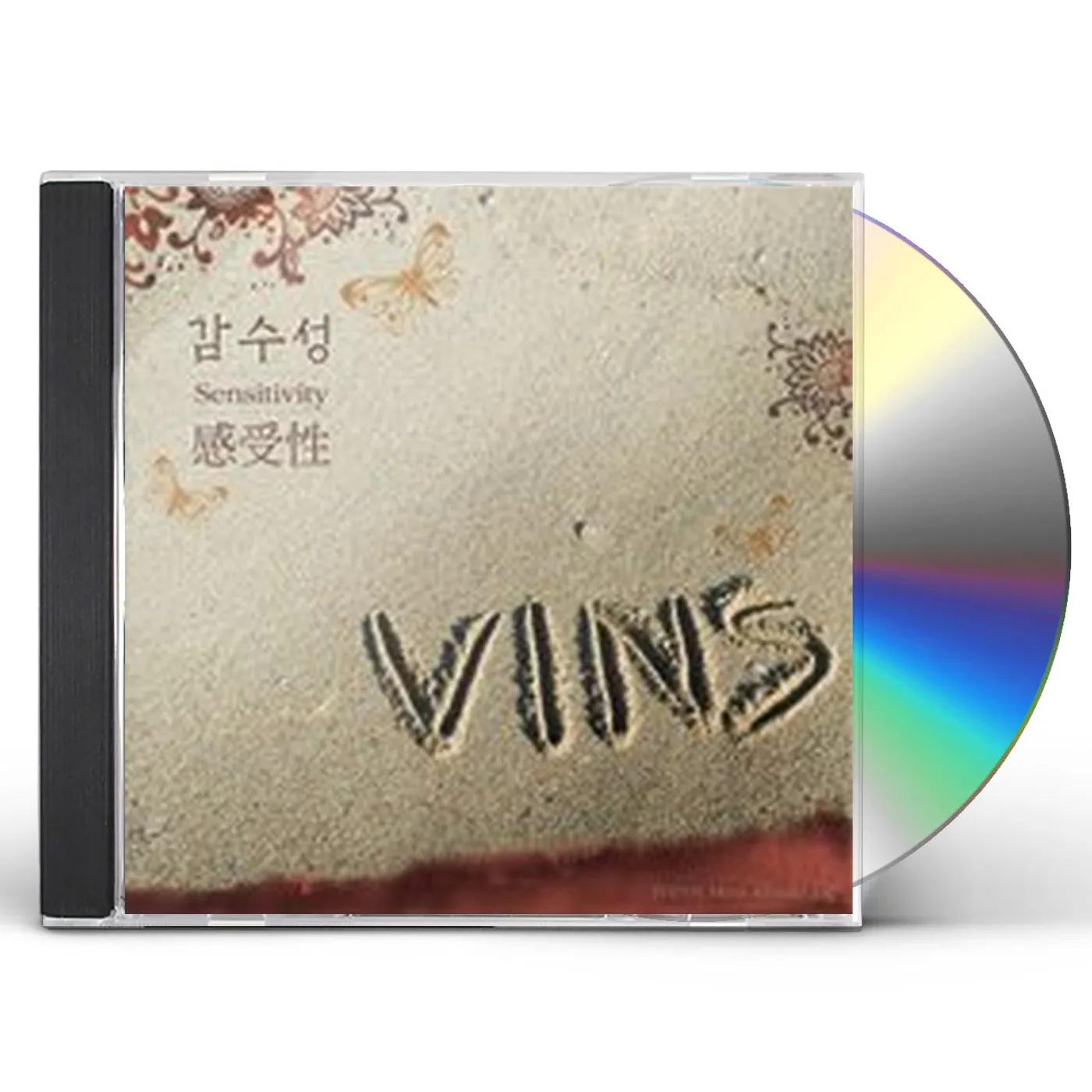 VINS SENSITIVITY CD