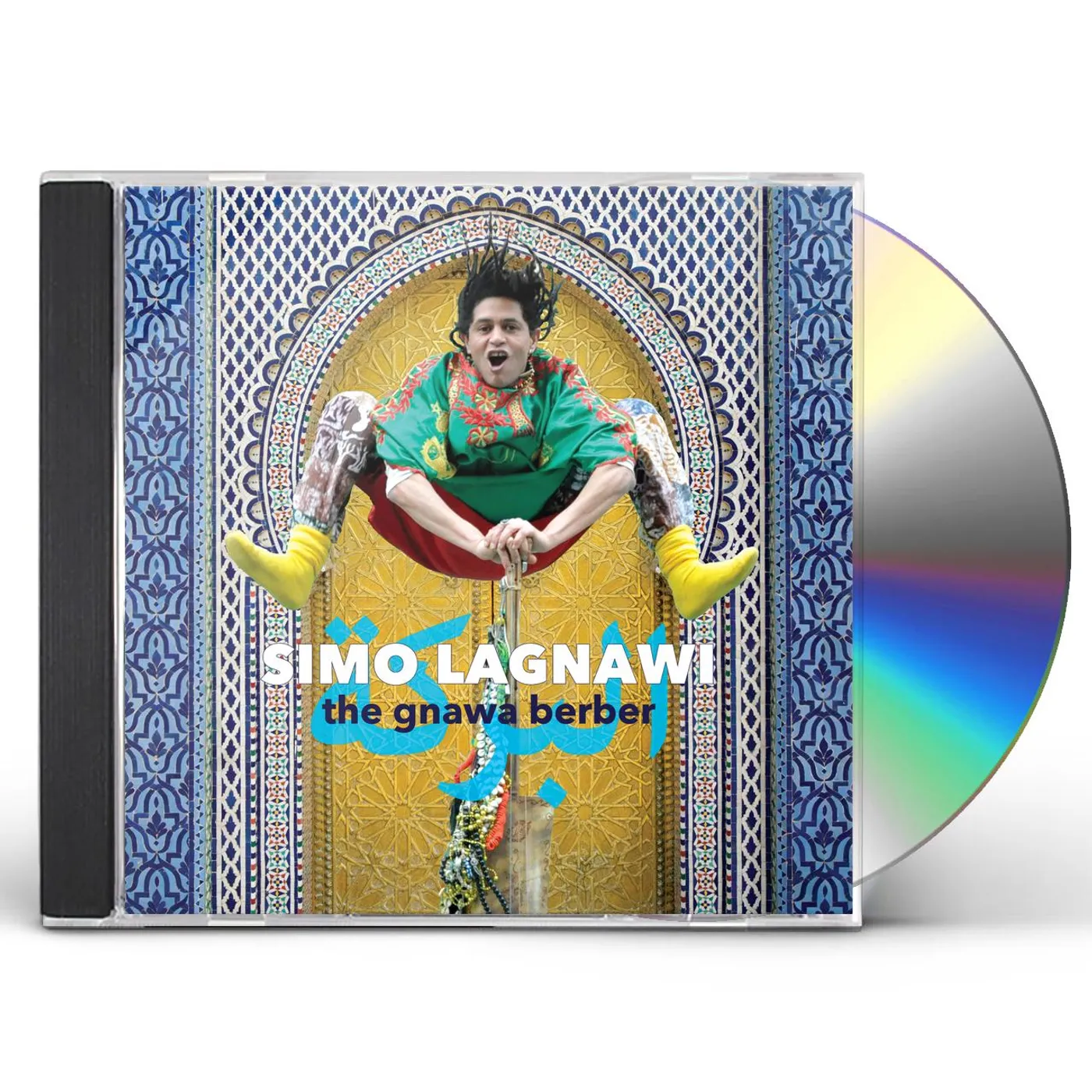 Simo Lagnawi GNAWA BERBER CD