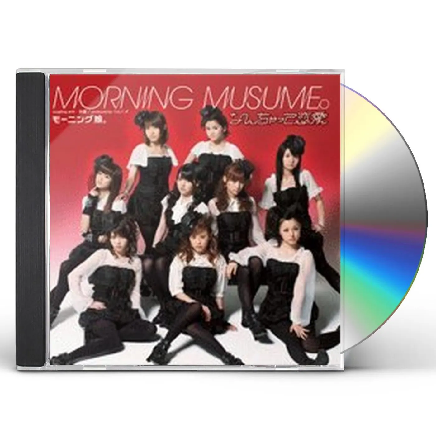 morning musume NANCHATTE RENAI CD