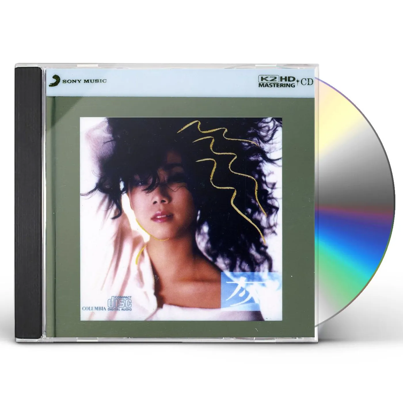 Sandy Lam GREY: K2HD MASTERING CD